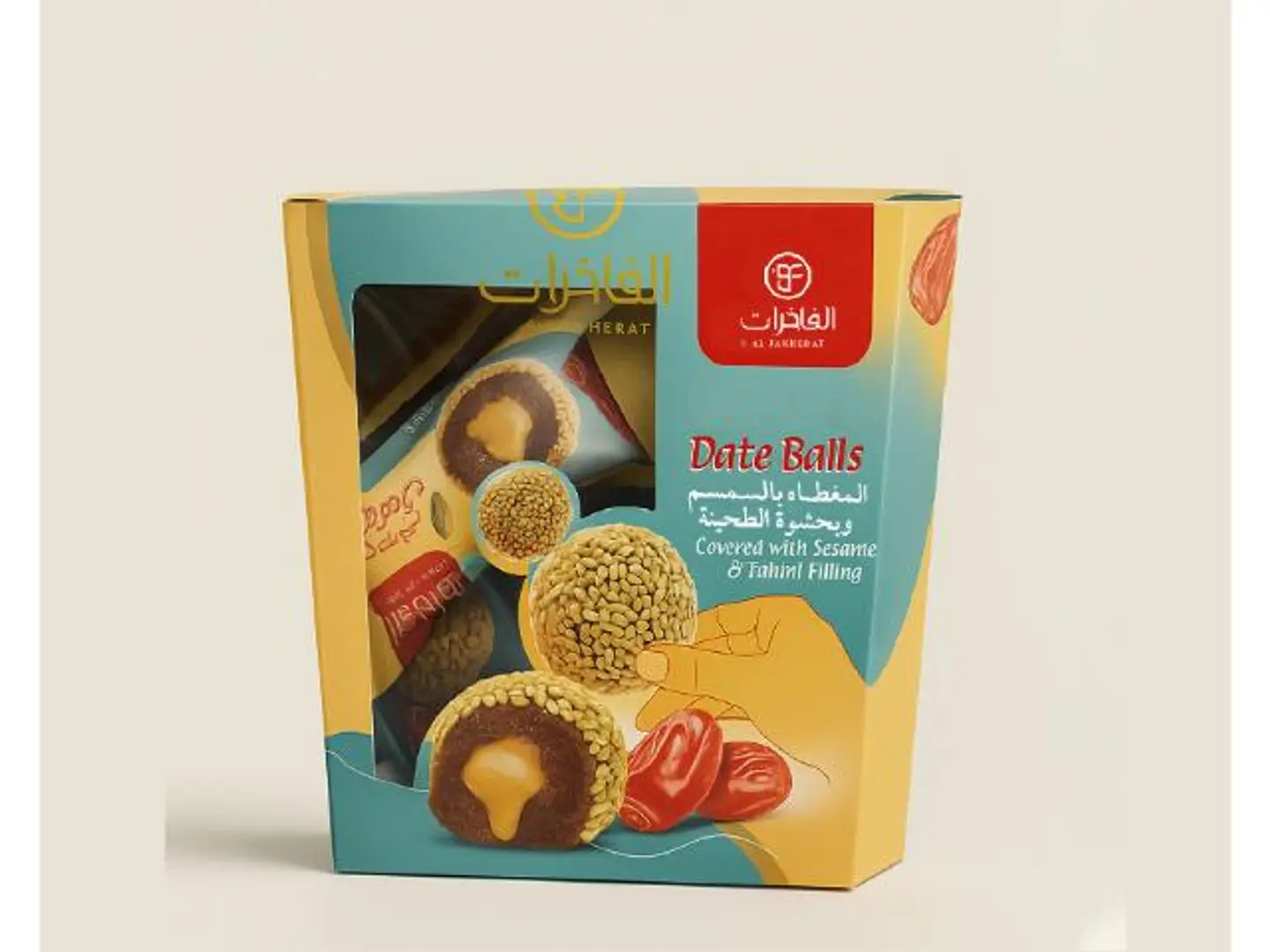 كرات تمر الفاخرات بالسمسم والطحينة