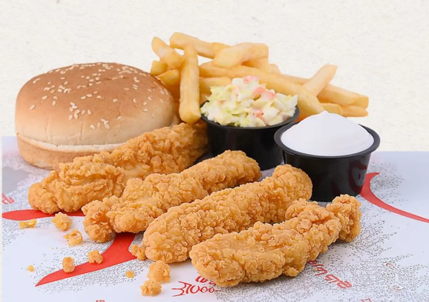 Chicken Tenders