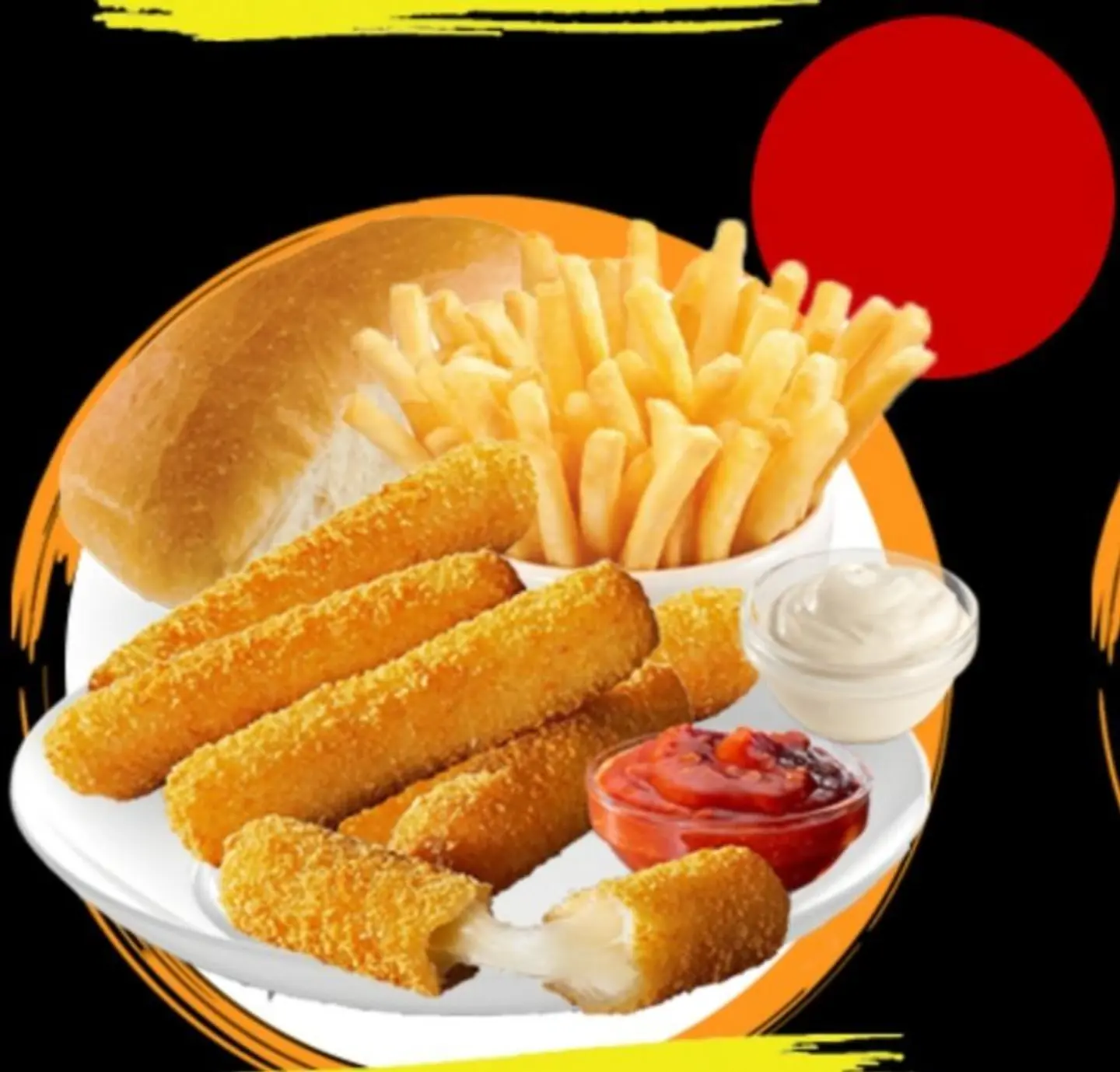 جبنة مسحب