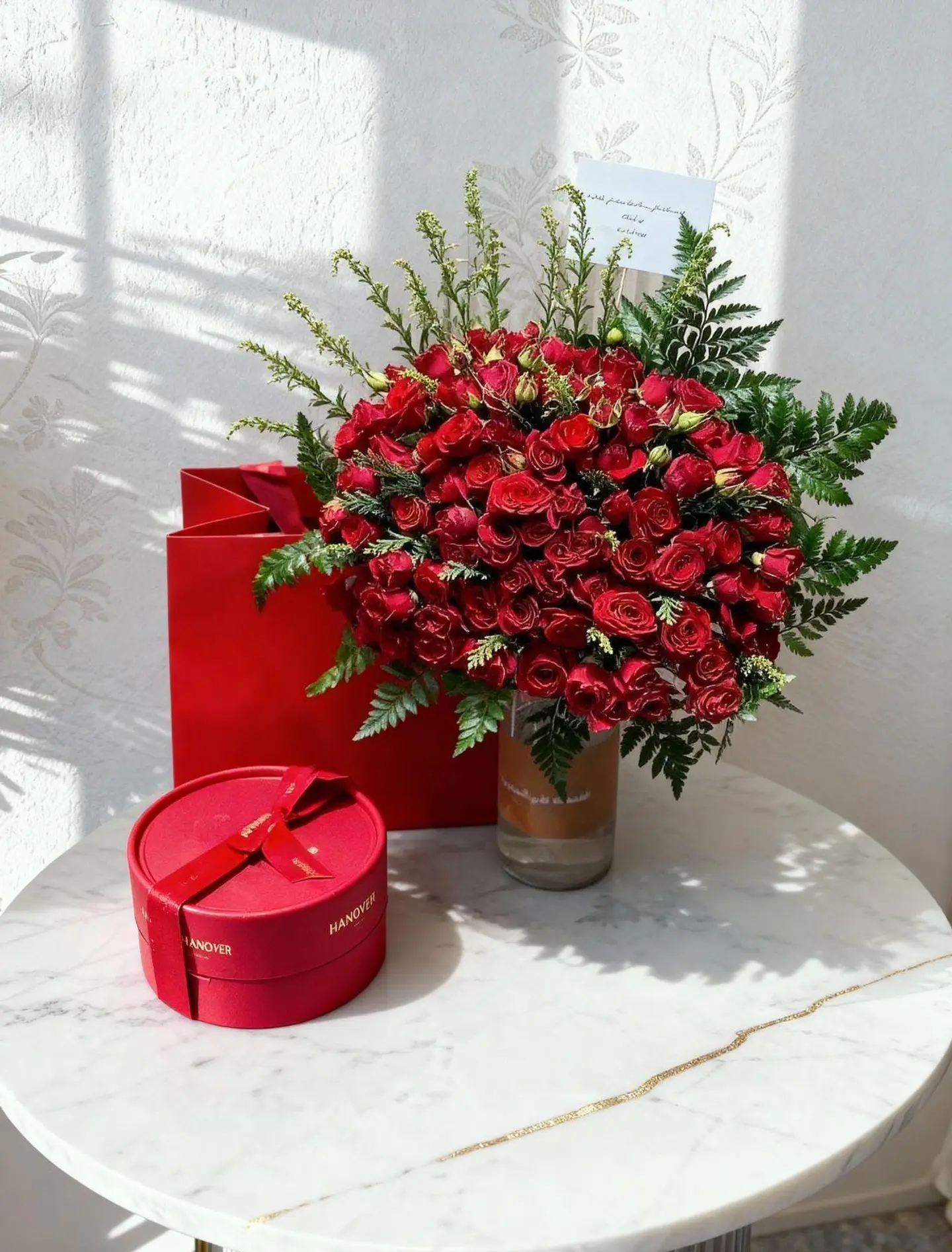 بكج السعادة