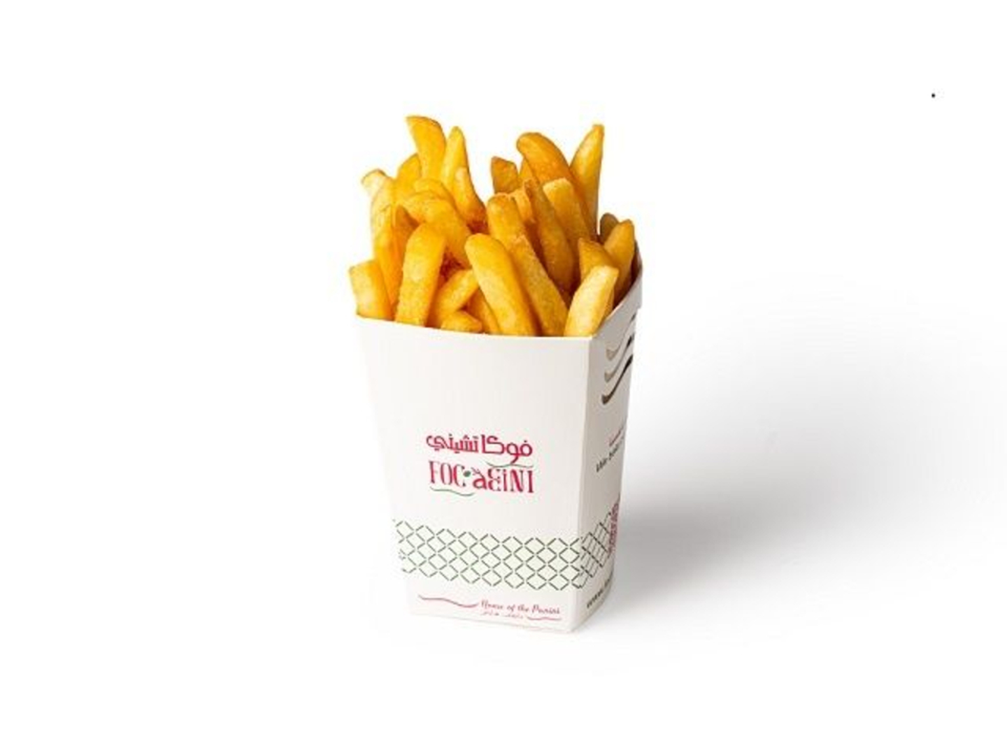 بطاطس مقلية