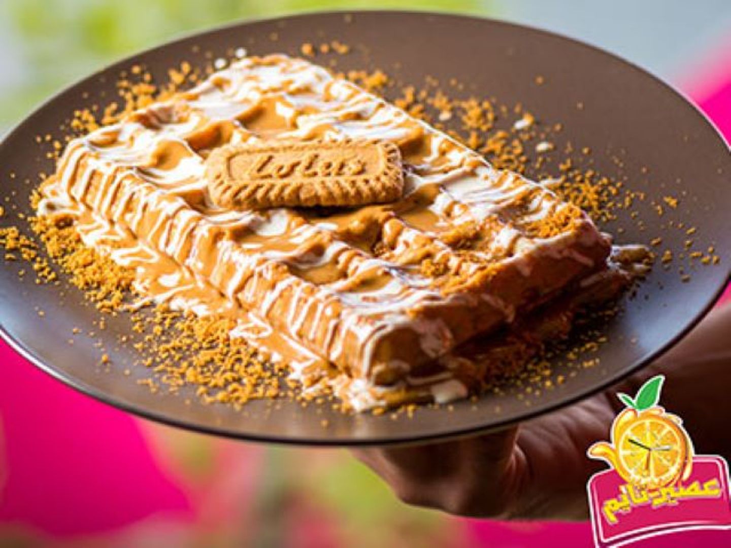 Lotus Crepe
