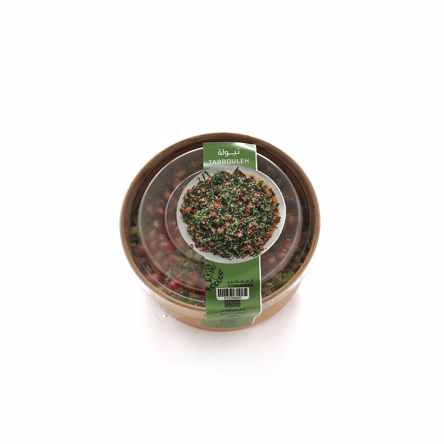 Tabbouleh