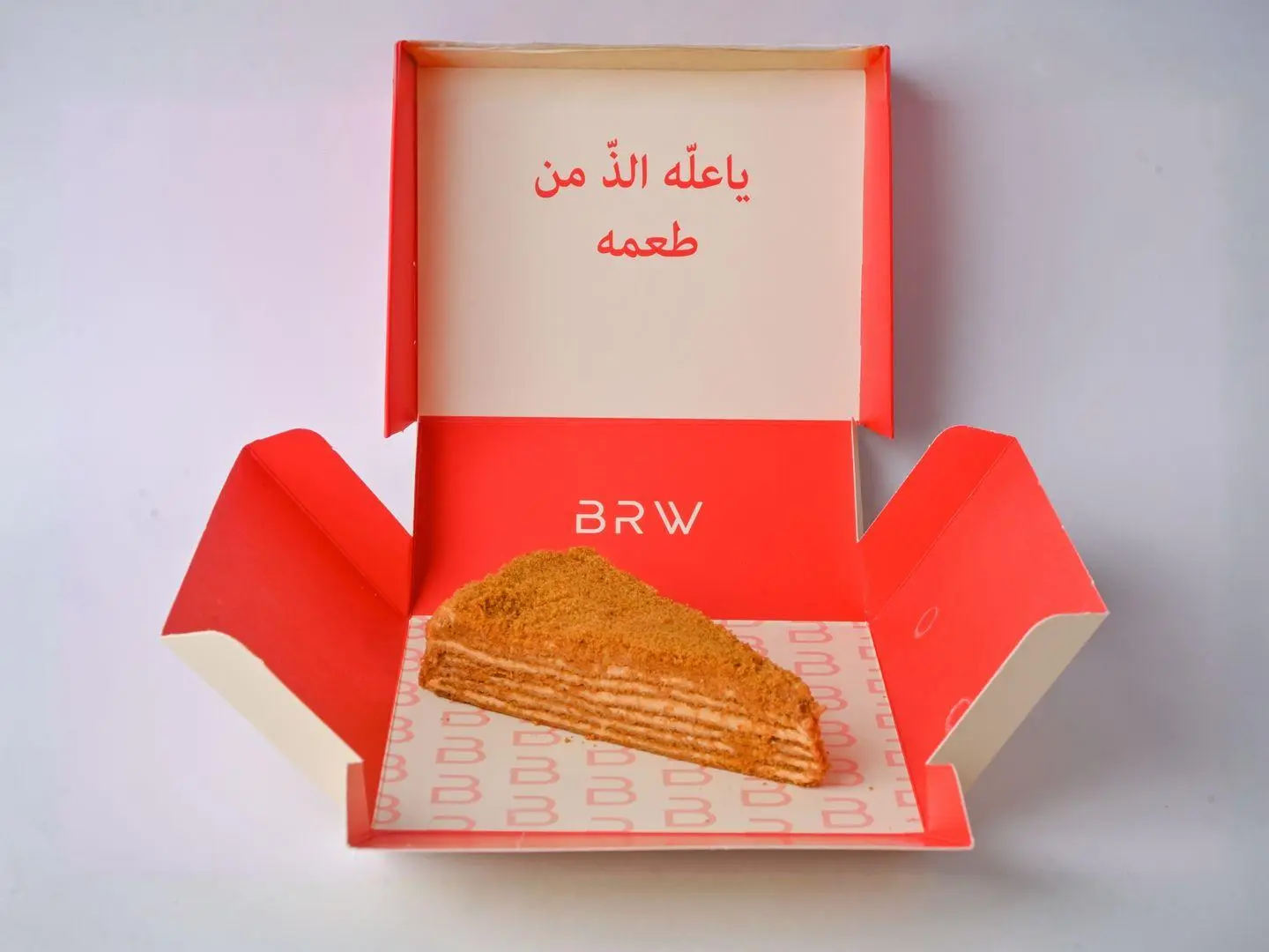 Honey Cake