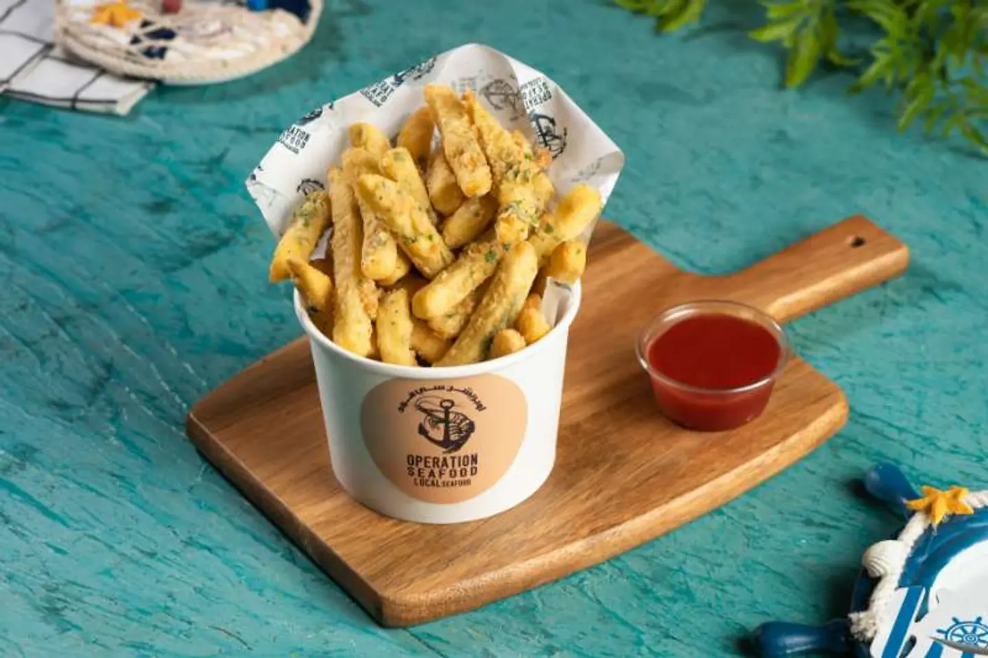 بطاطس اوبريشن