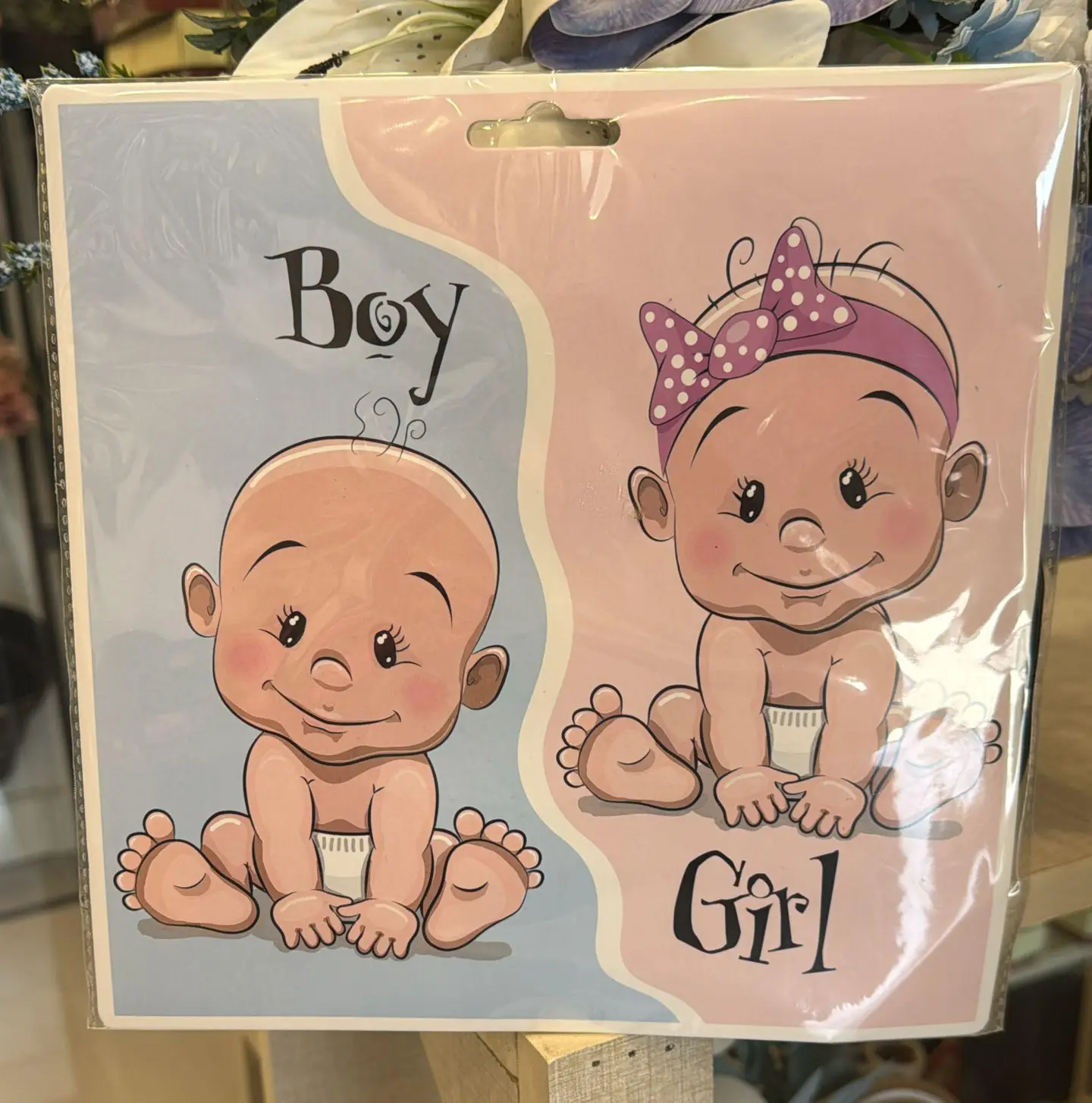 Balloon Sex Determination Of Fetus Boy