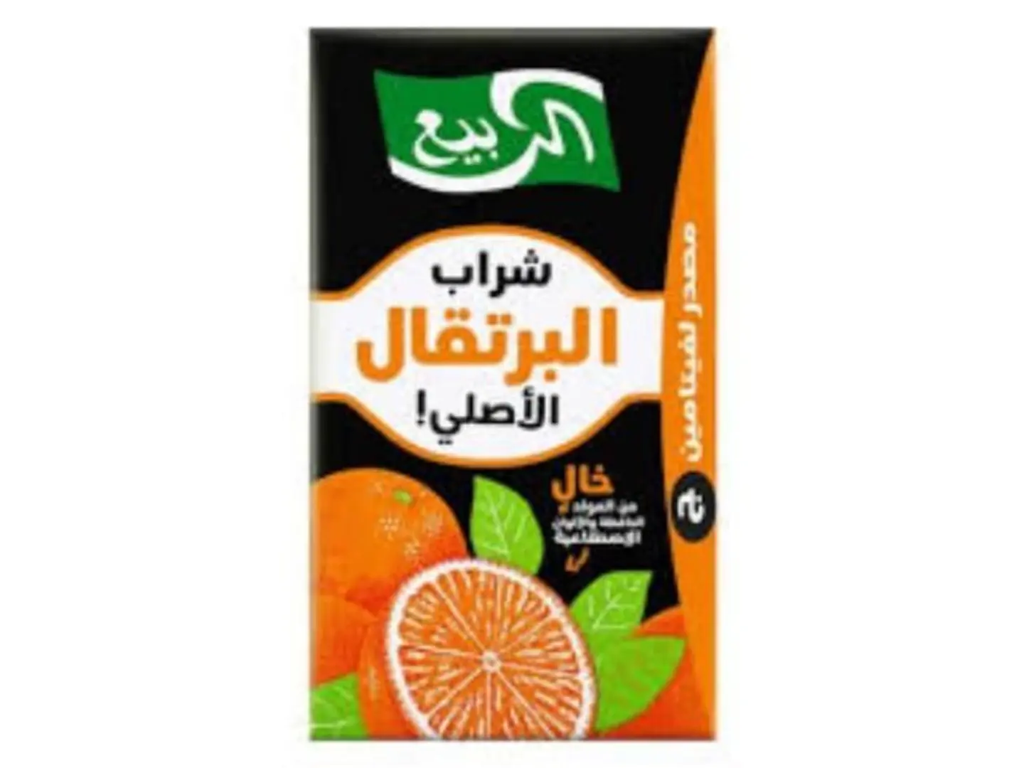 عصير الربيع