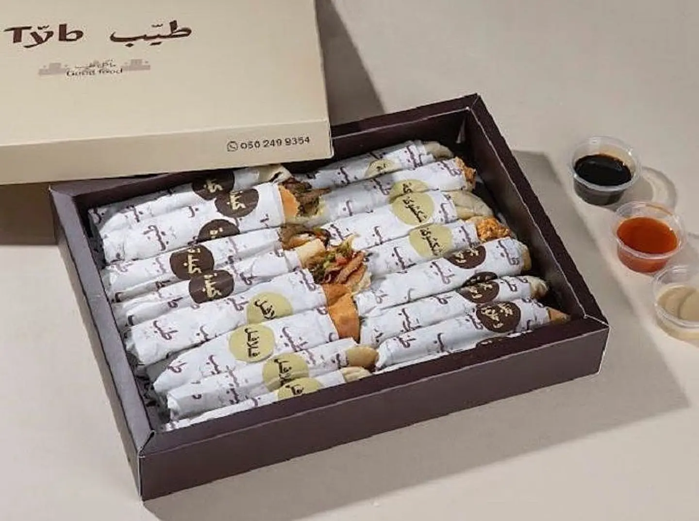 بوكس الجمعات