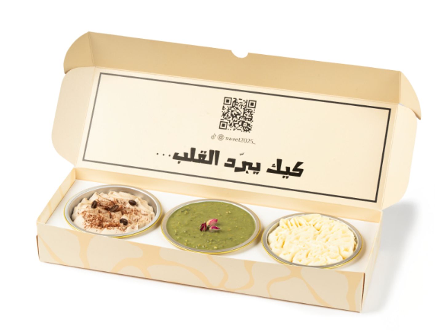 بوكس تريليتشا