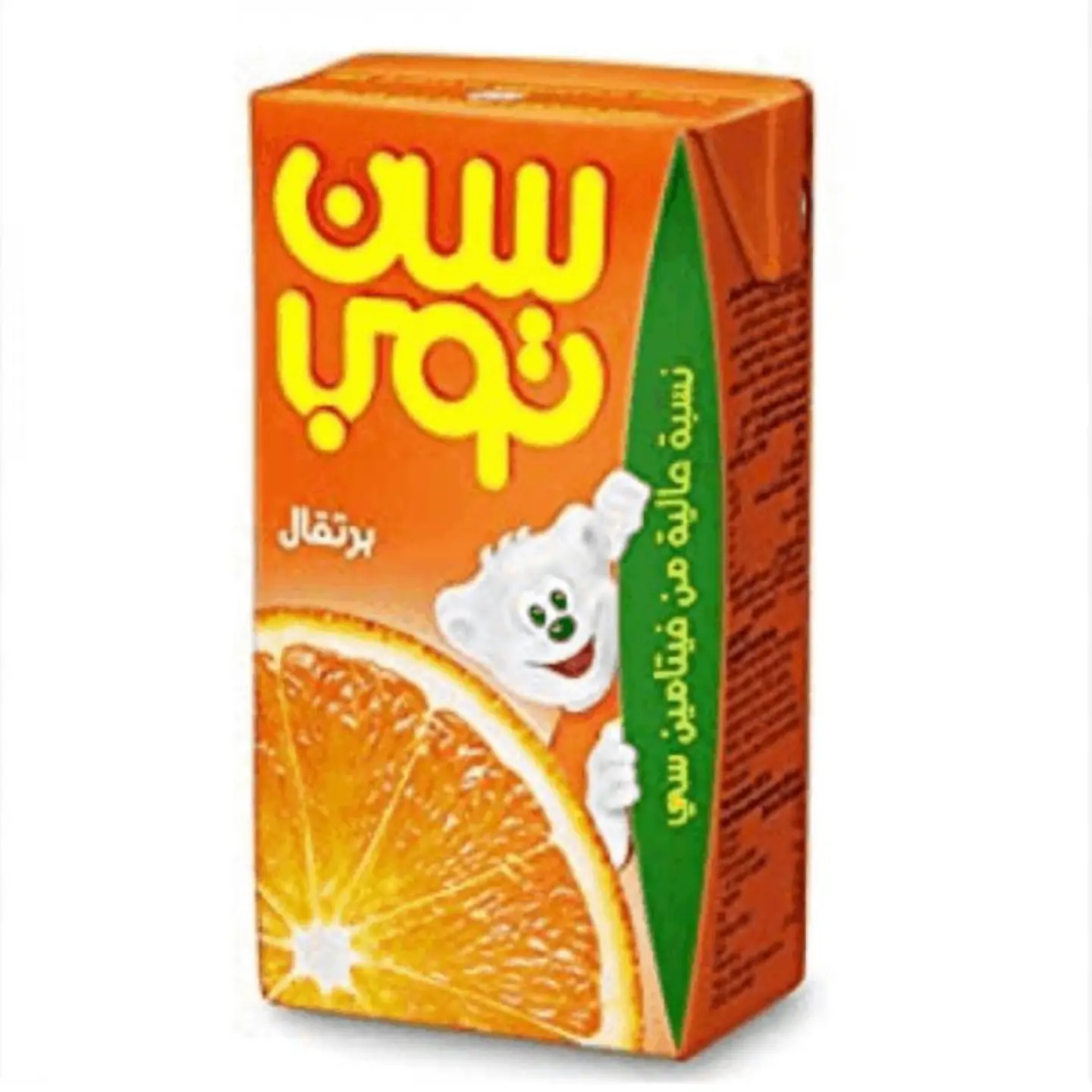 السن توب