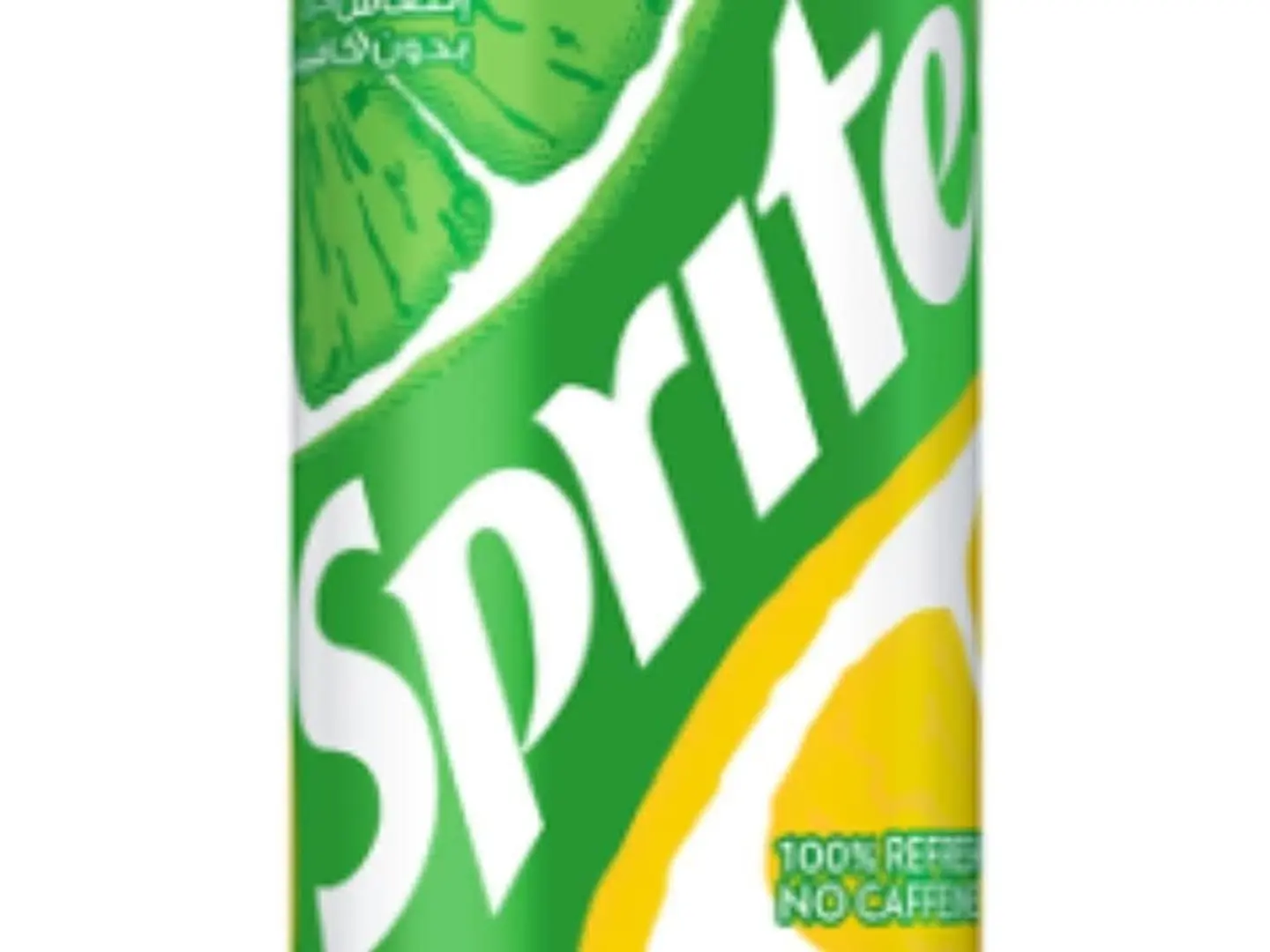 سبرايت