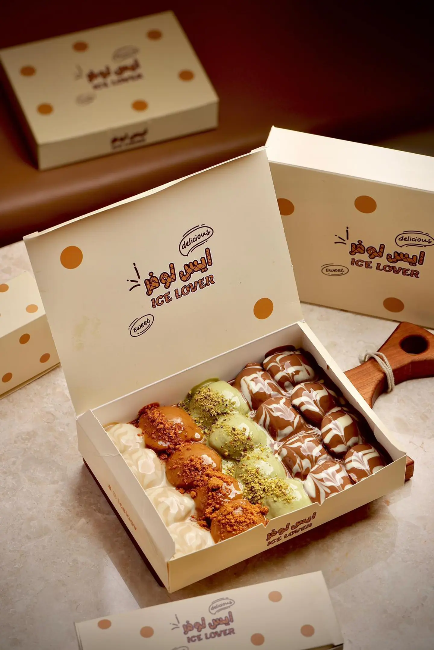 ميني بانكيك كبير