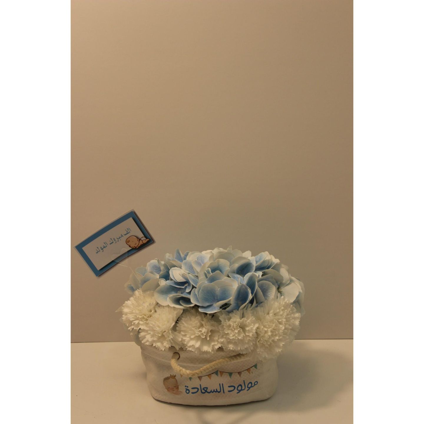 Artificial Baby Vase