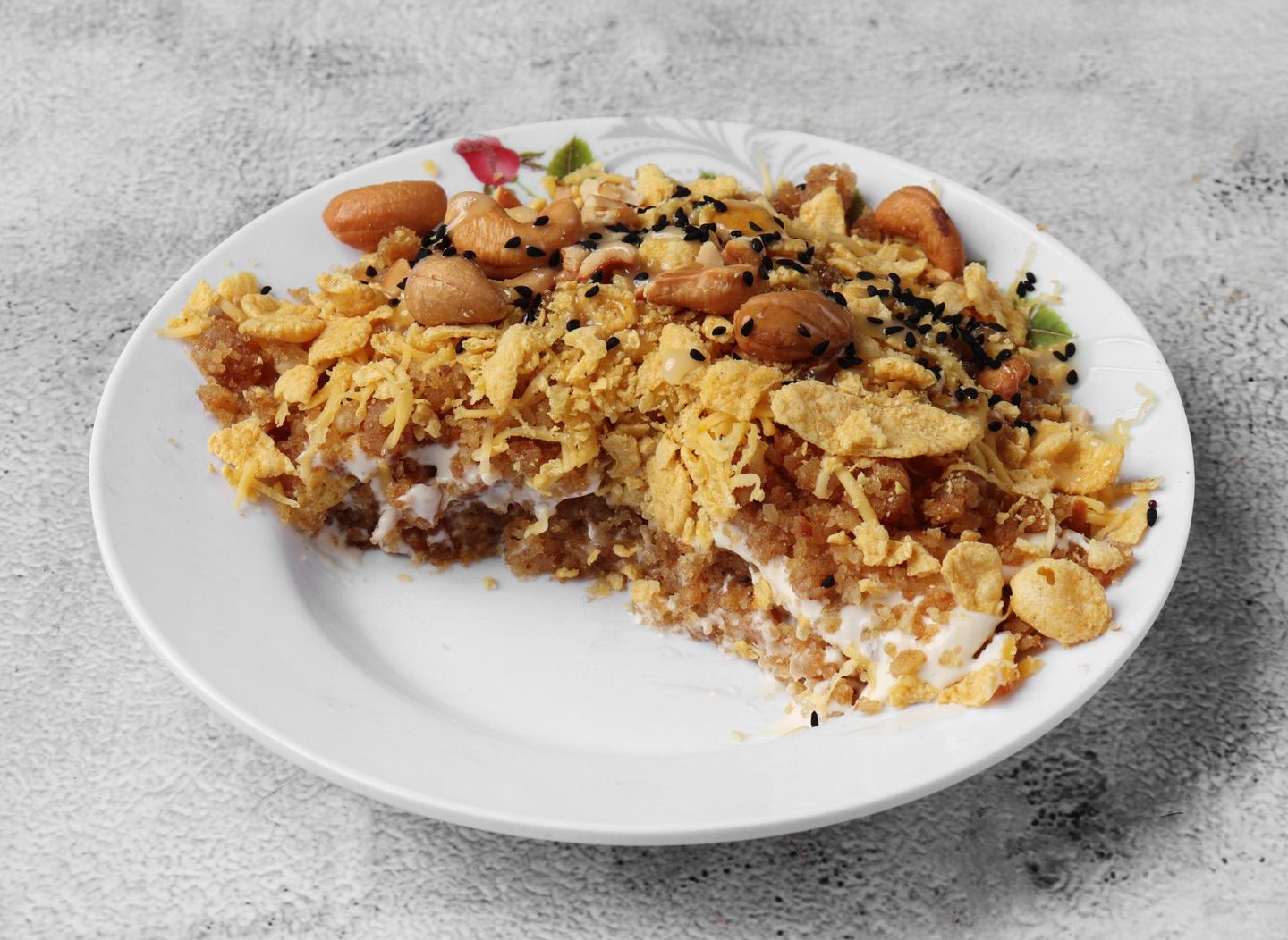 عريكة عربي