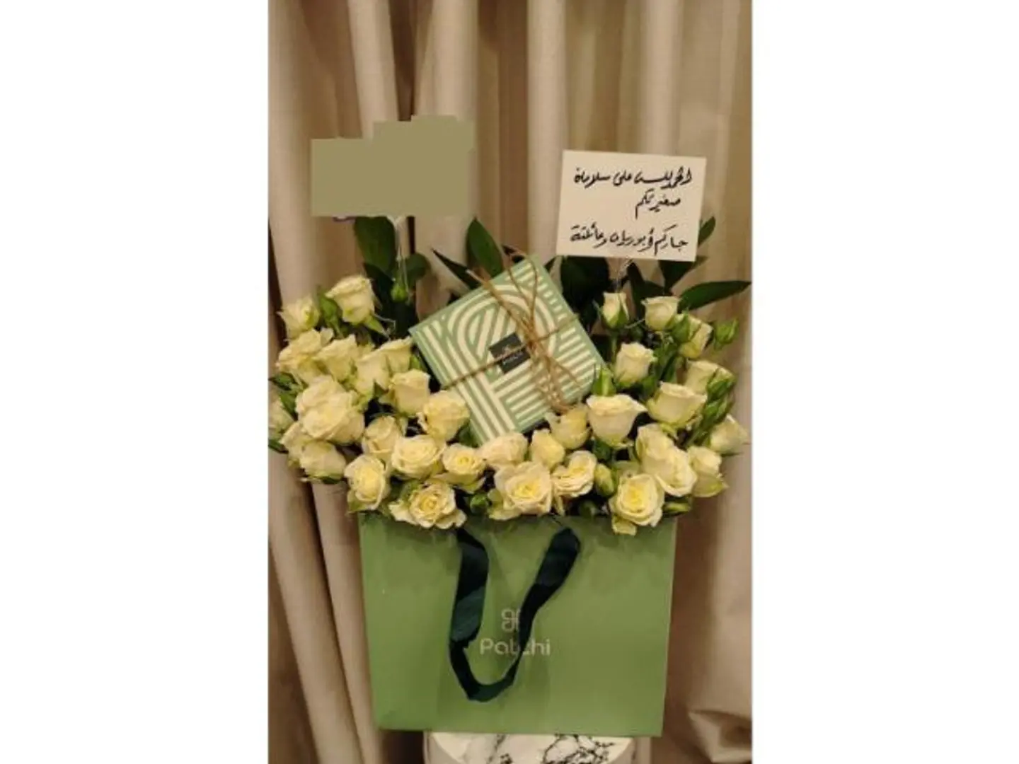 شوكلاته باتشي مع ورد