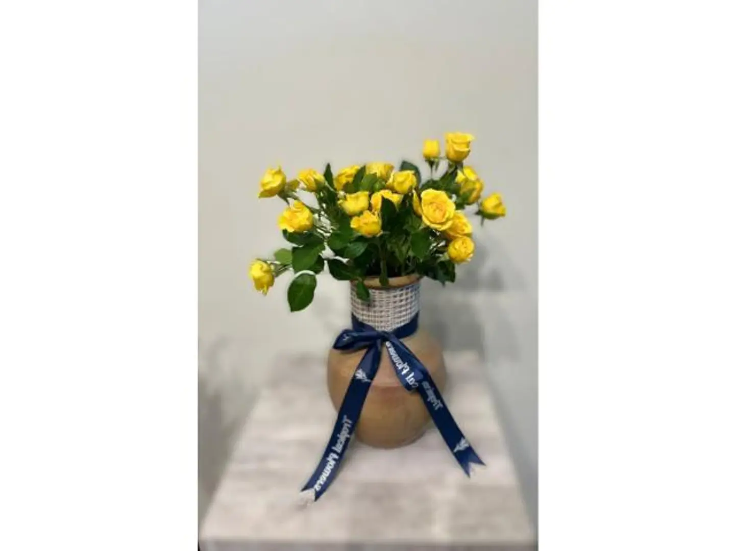 باقة الصداقة