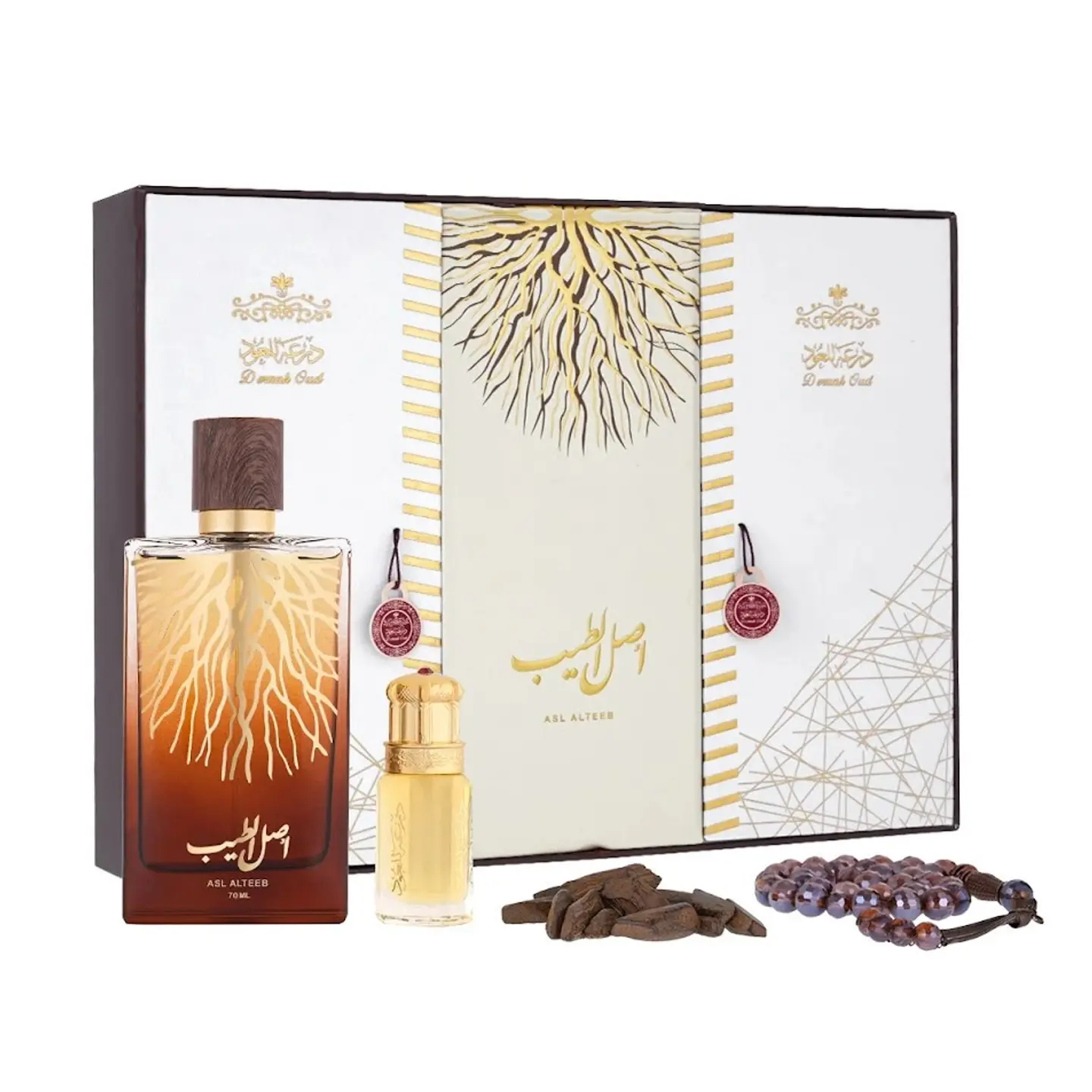 Asl Al Teeb 4 Pieces Set