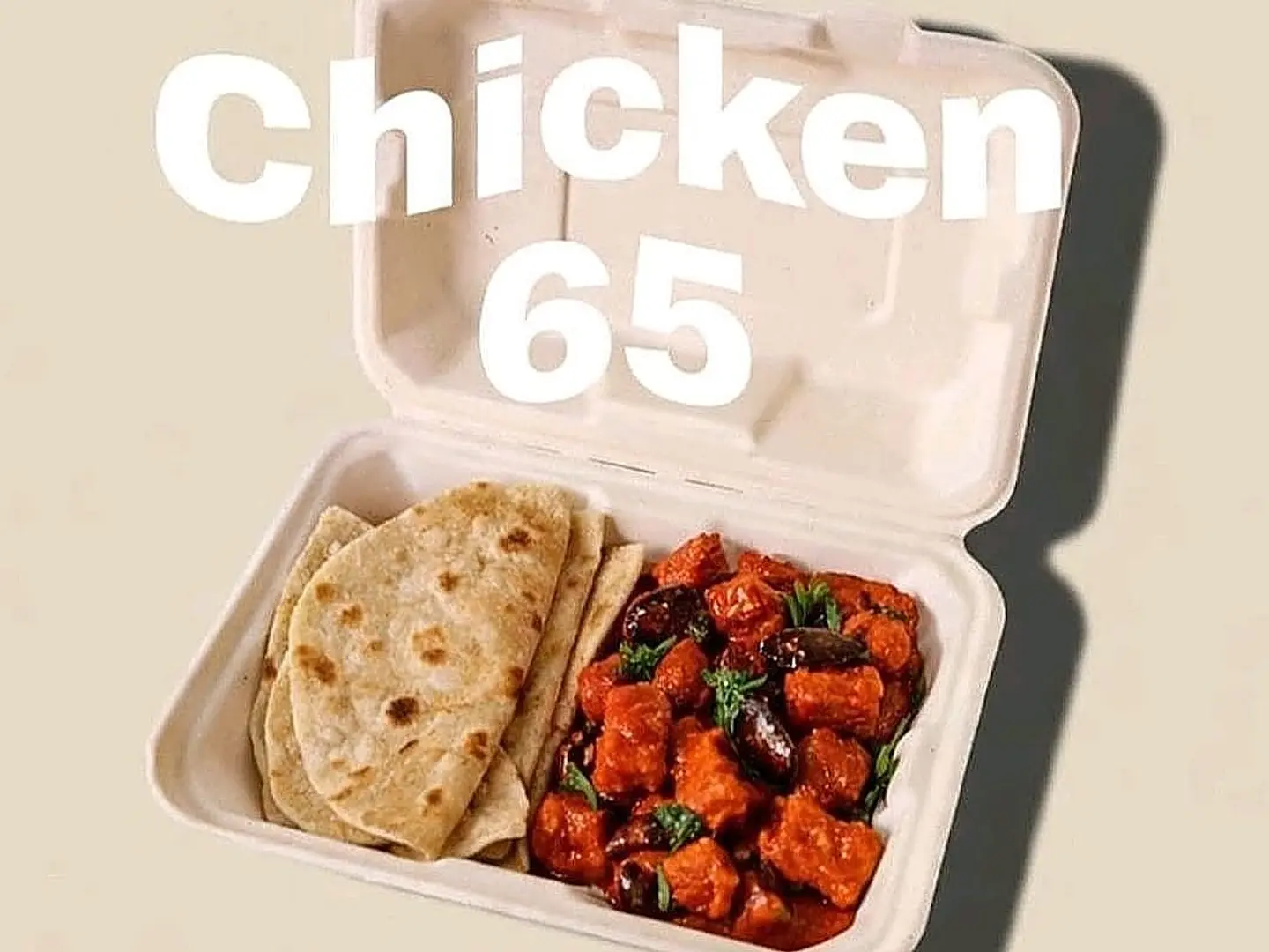 دجاج 65 مع البراتا