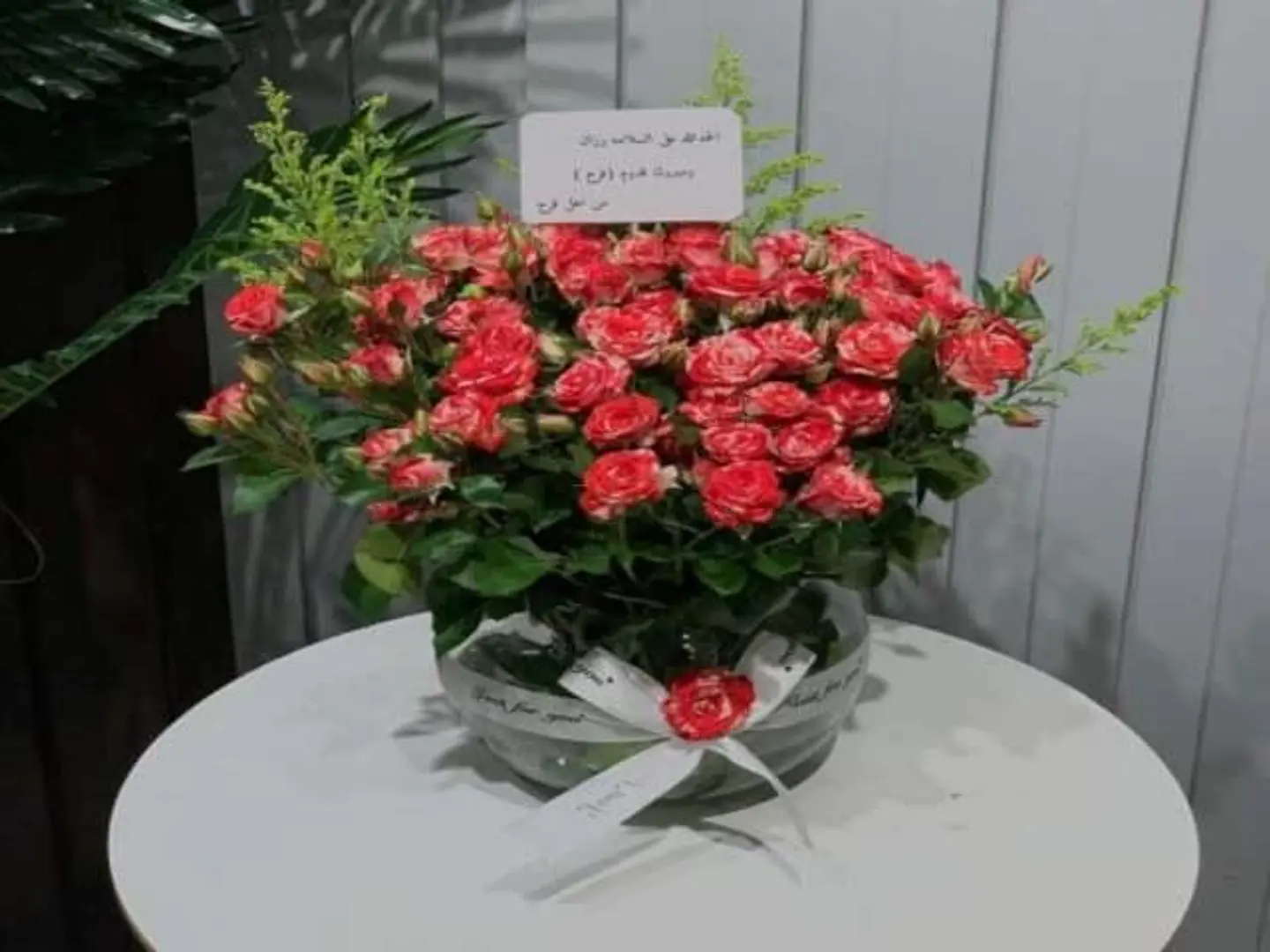 Rose Vase