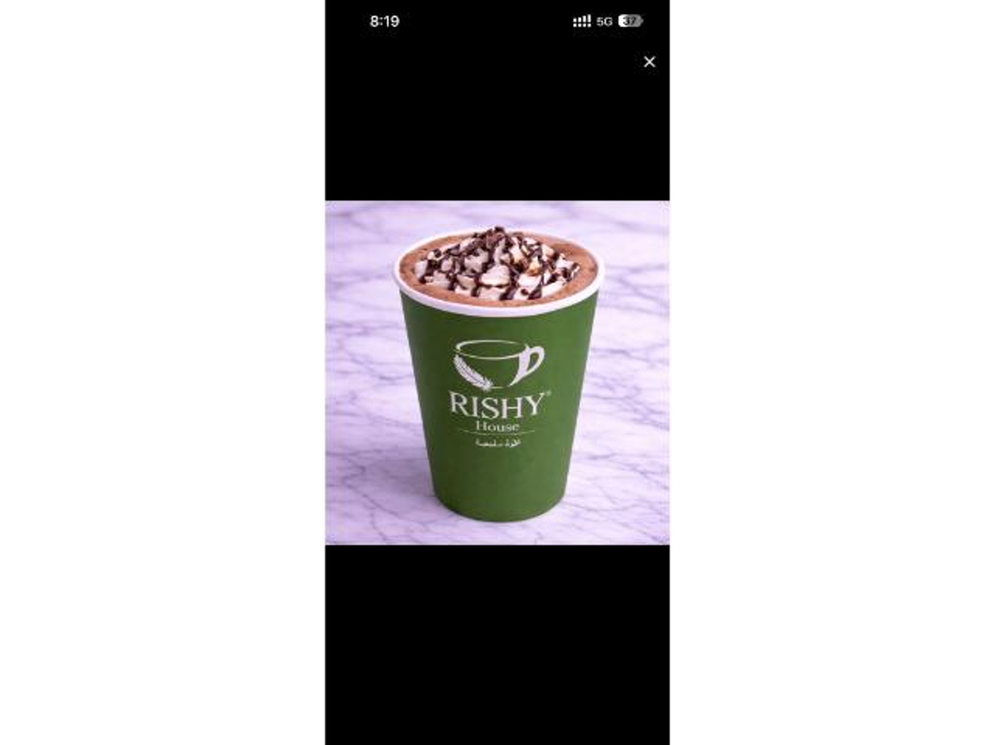 Hot Chocolate