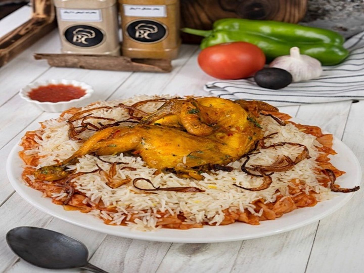 Chicken Mathlouthah