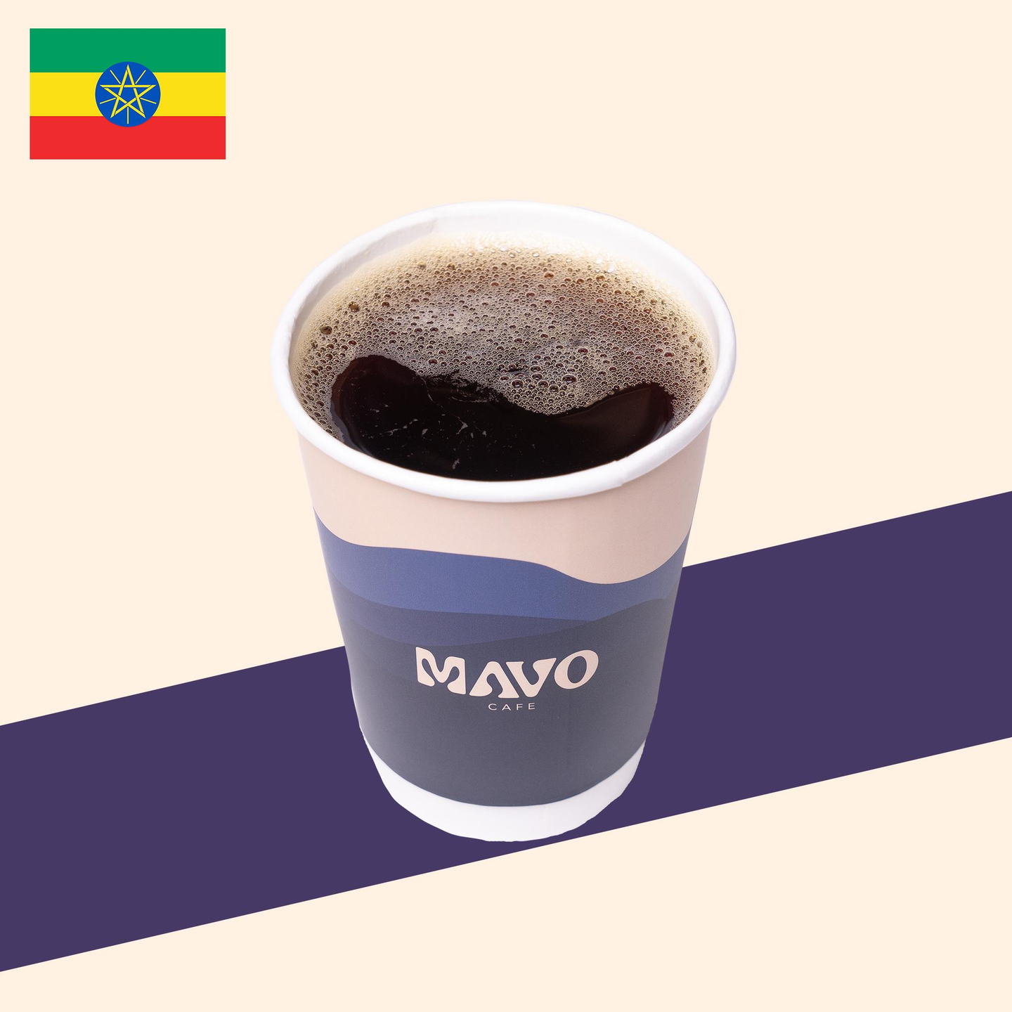 Ethiopian V60