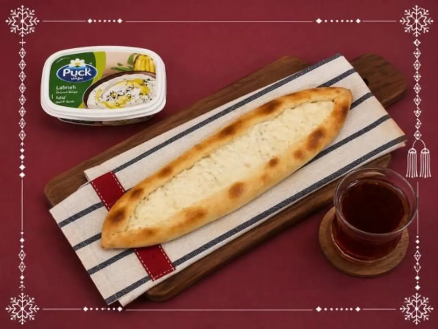 Labneh Pie