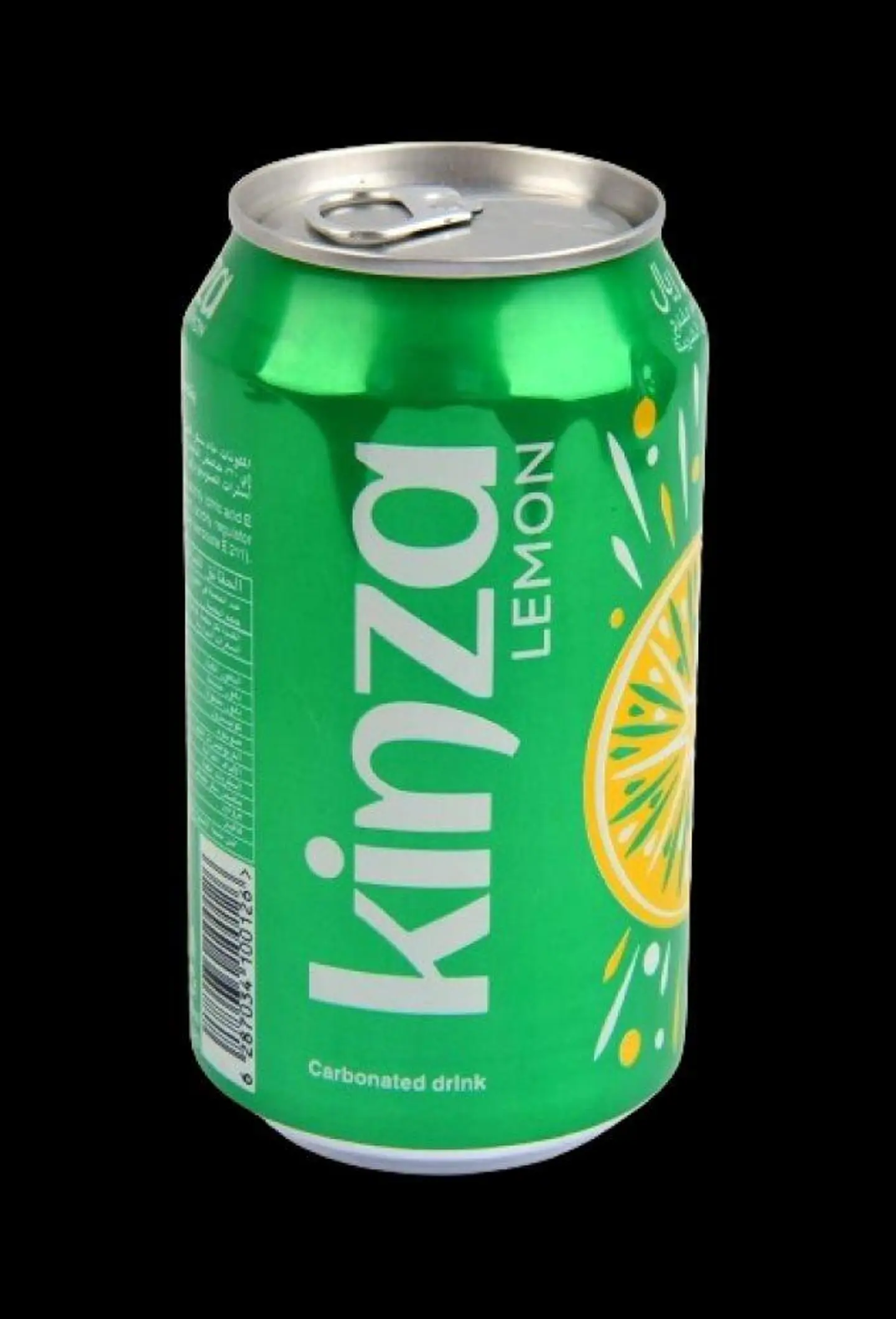 كينزا ليمون