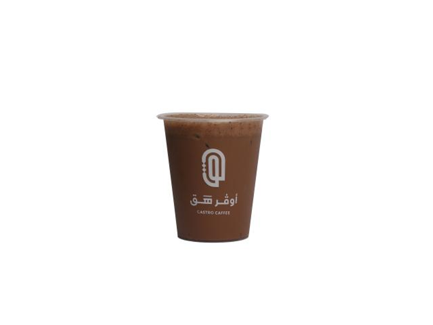 شوكولاتة باردة