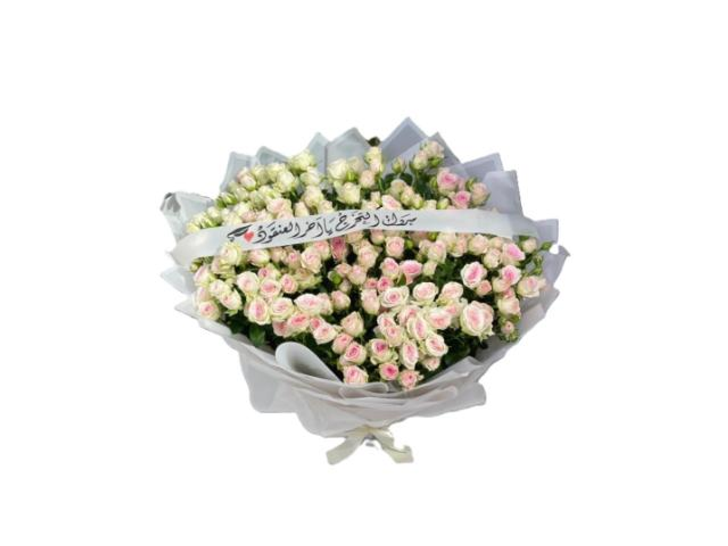 بوكيه بيبي روز تخرج كبير