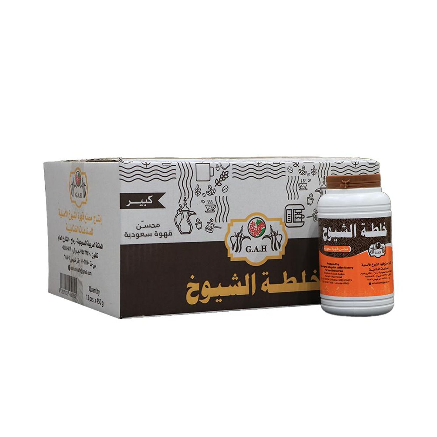 Large Shuyoukh Mixture (12*450 Grams) (Saudi Coffee Enhancer)