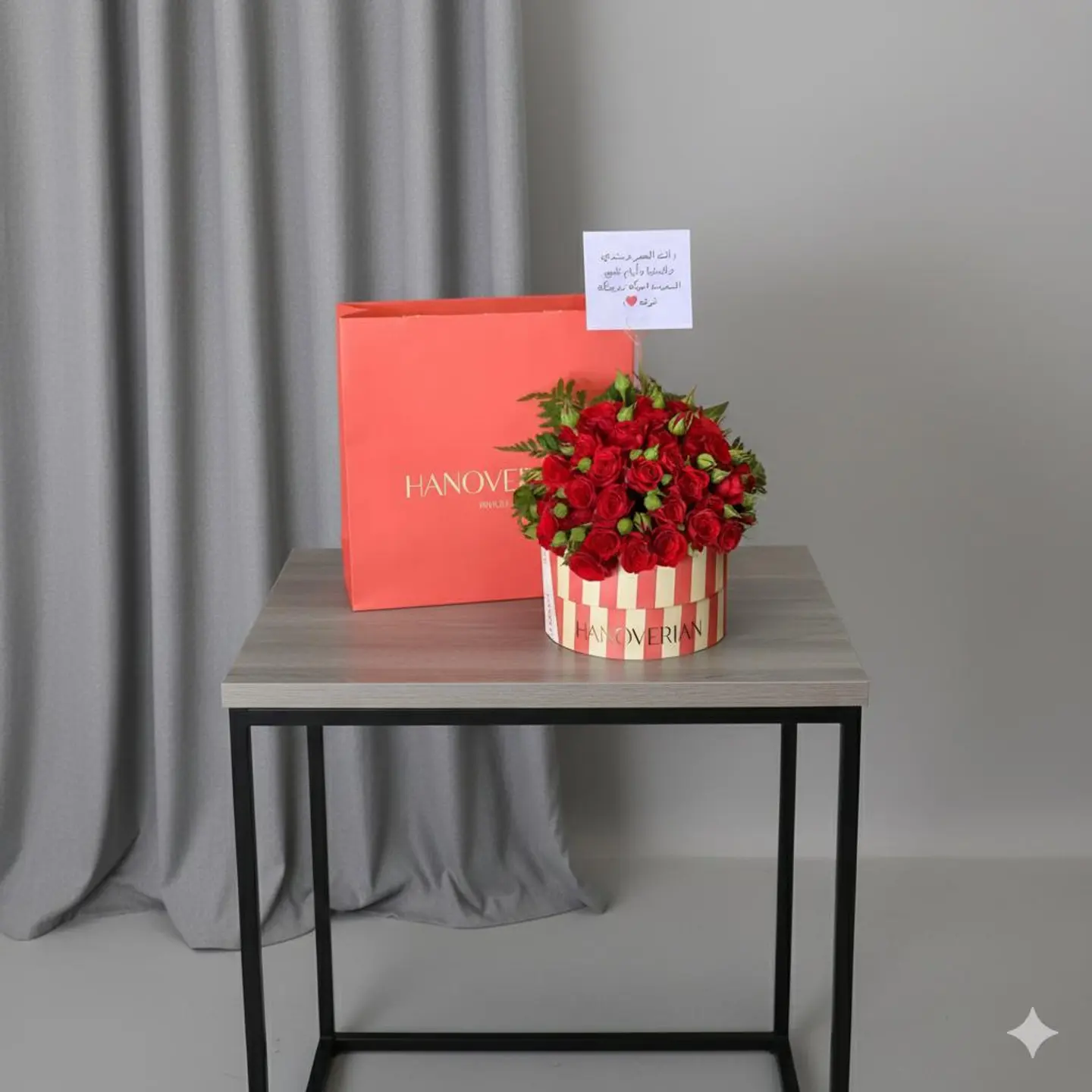 ورد مع هنوفيرين 4