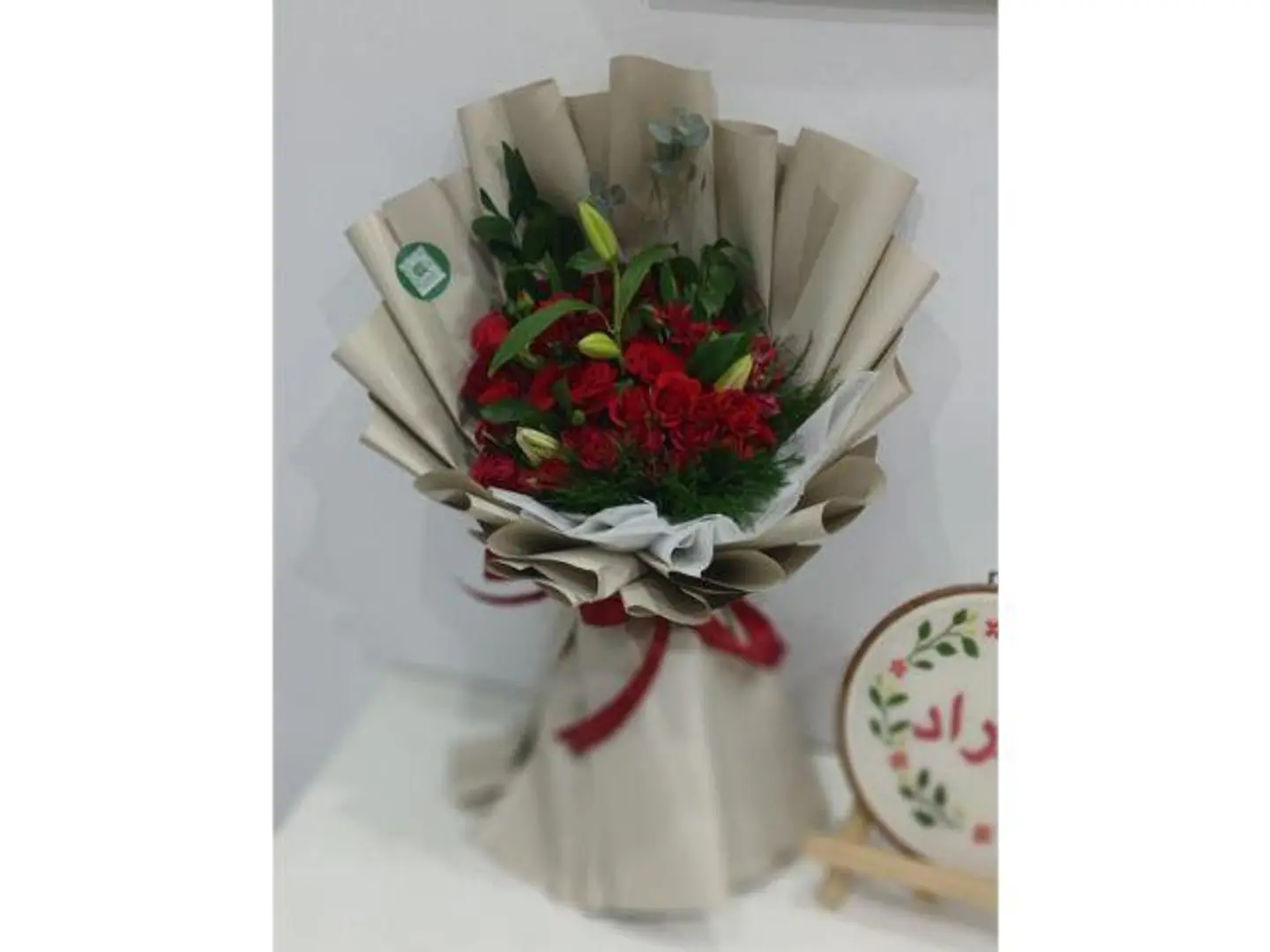 باقة ورد مشكل