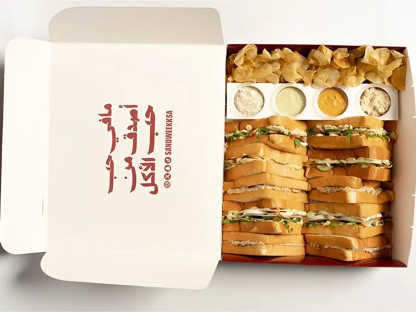 Family Brioche Box