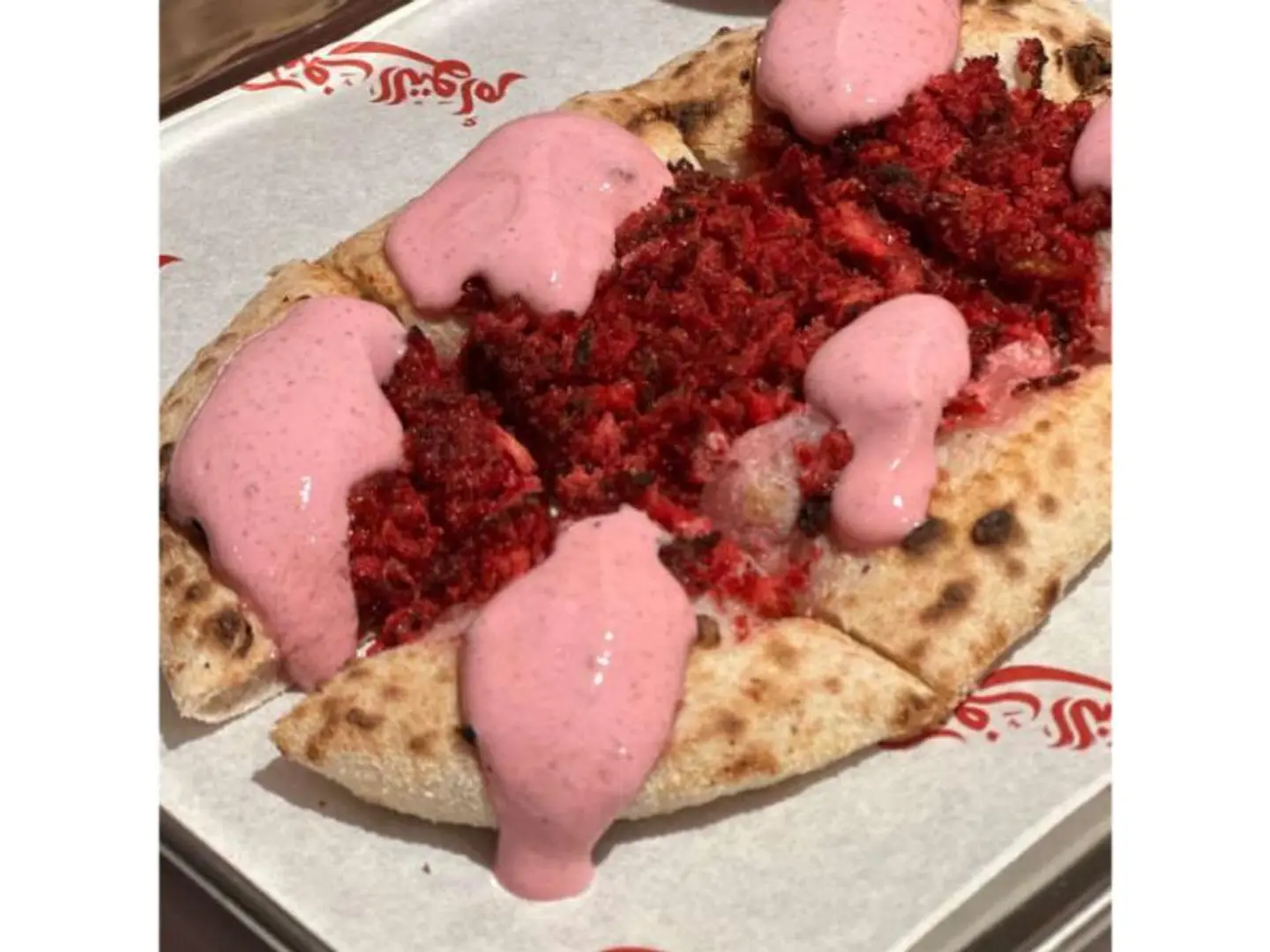 نابولي مسخن دجاج