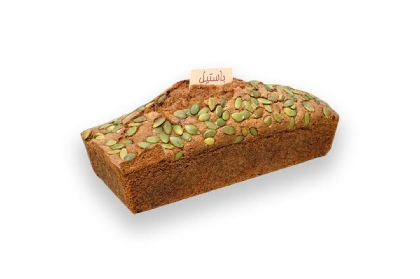 Pumpkin Seeds Loaf Cake