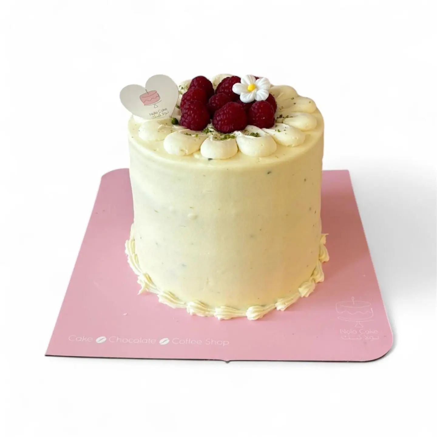 كيكة ليمون وتوت