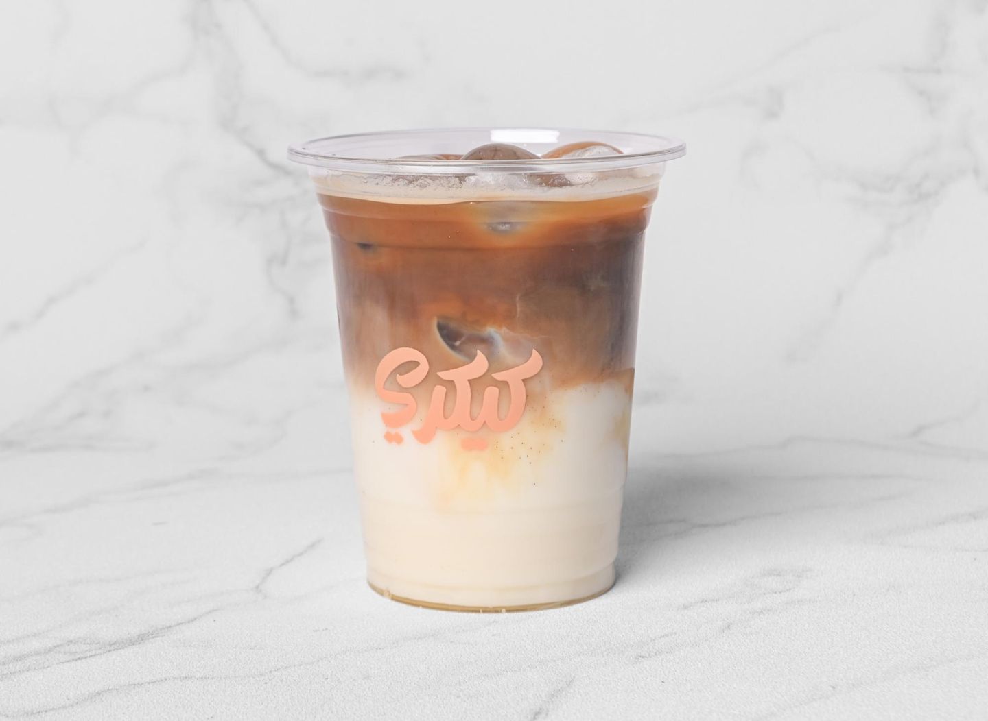 Iced Hazelnut Latte