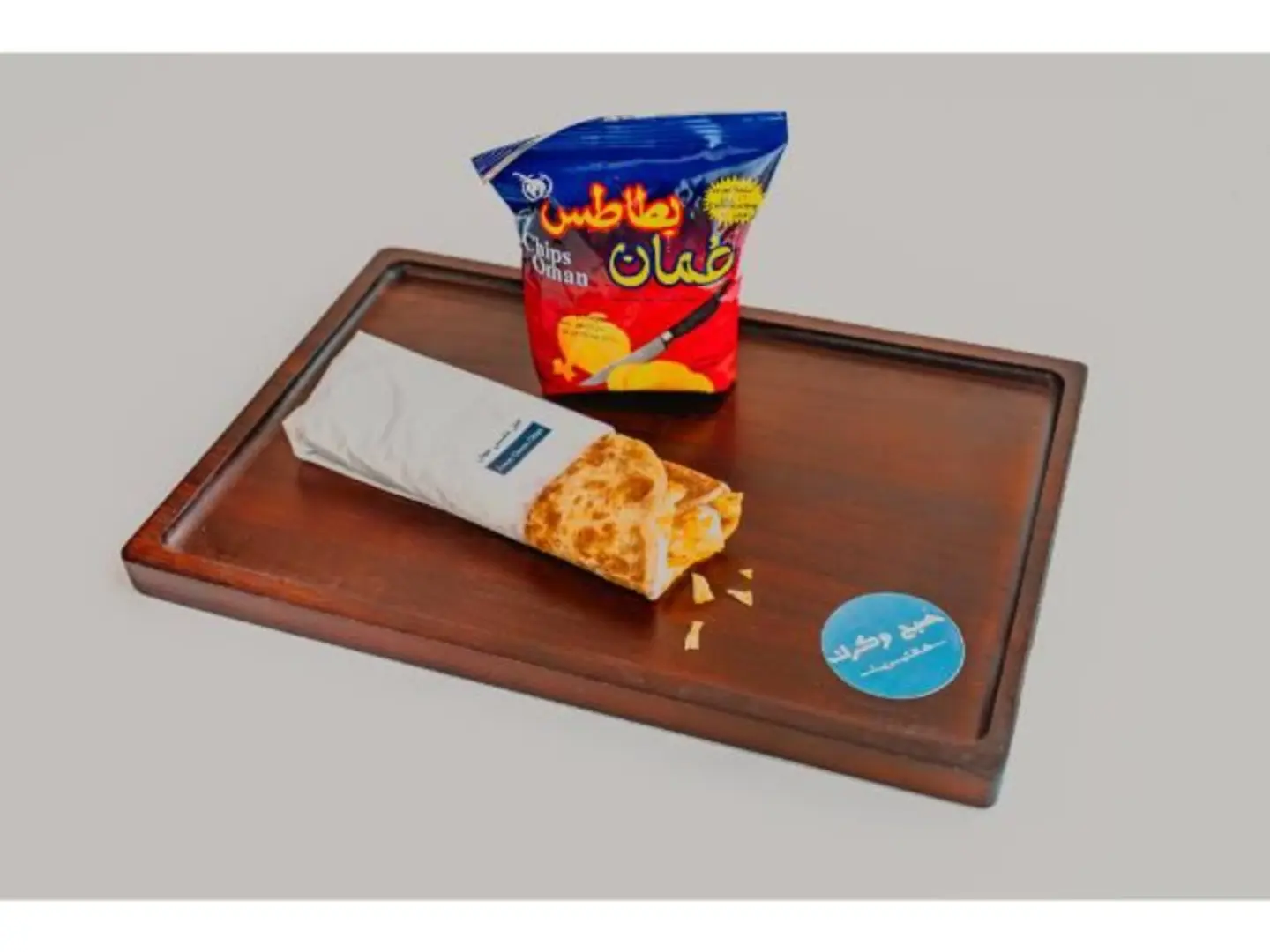 Eggs With Chips Oman