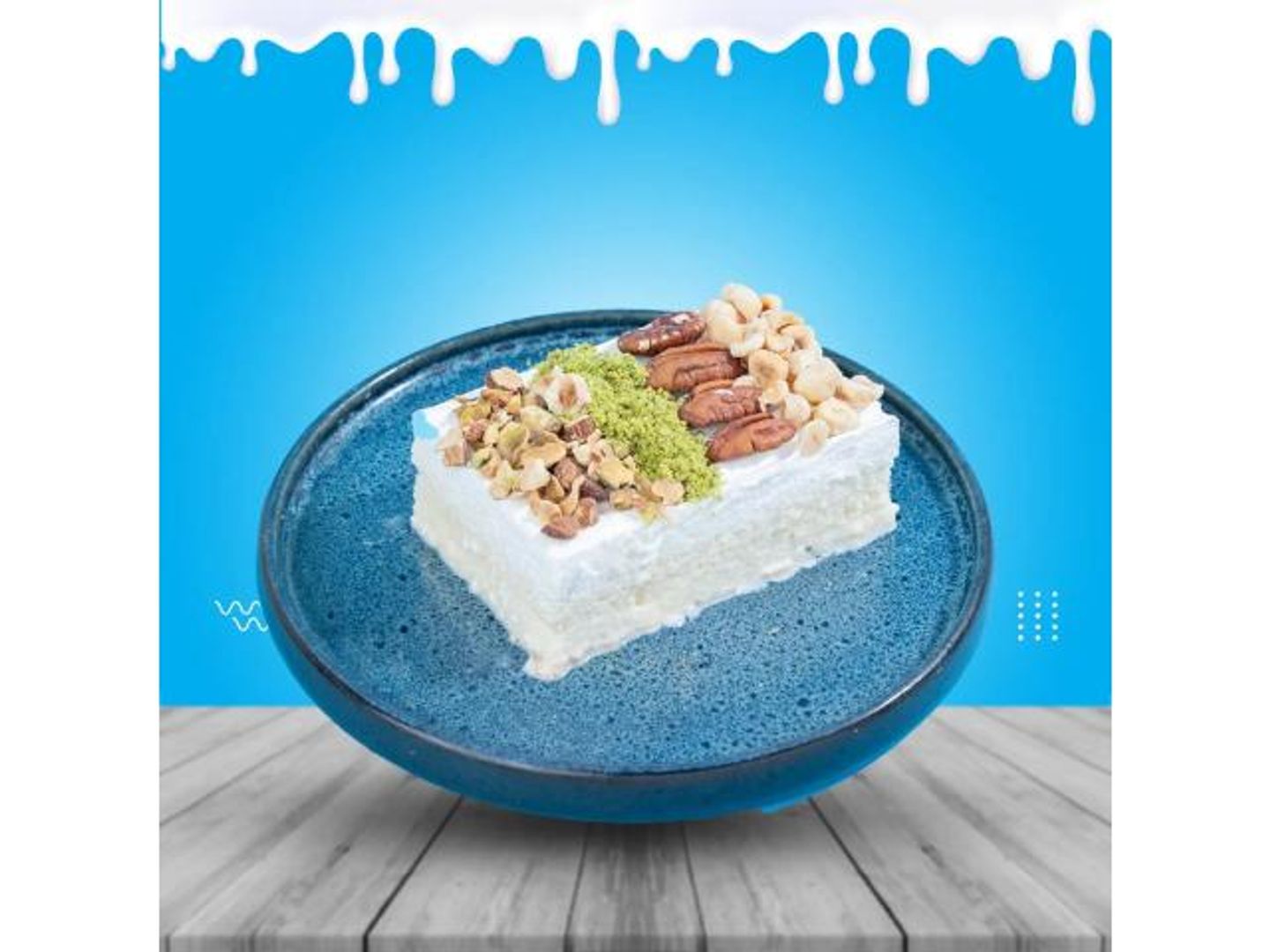 قشطوطة مكسرات