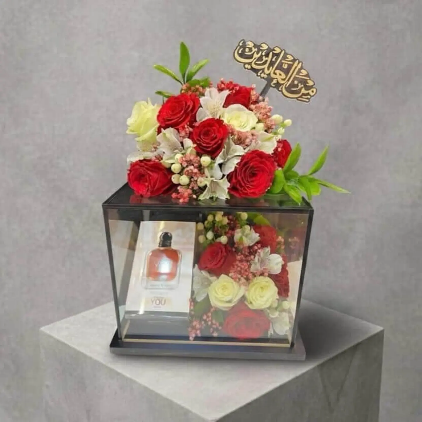 تكبيرات العيد