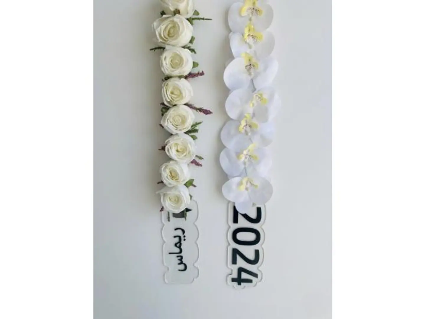 White Rose Necklace