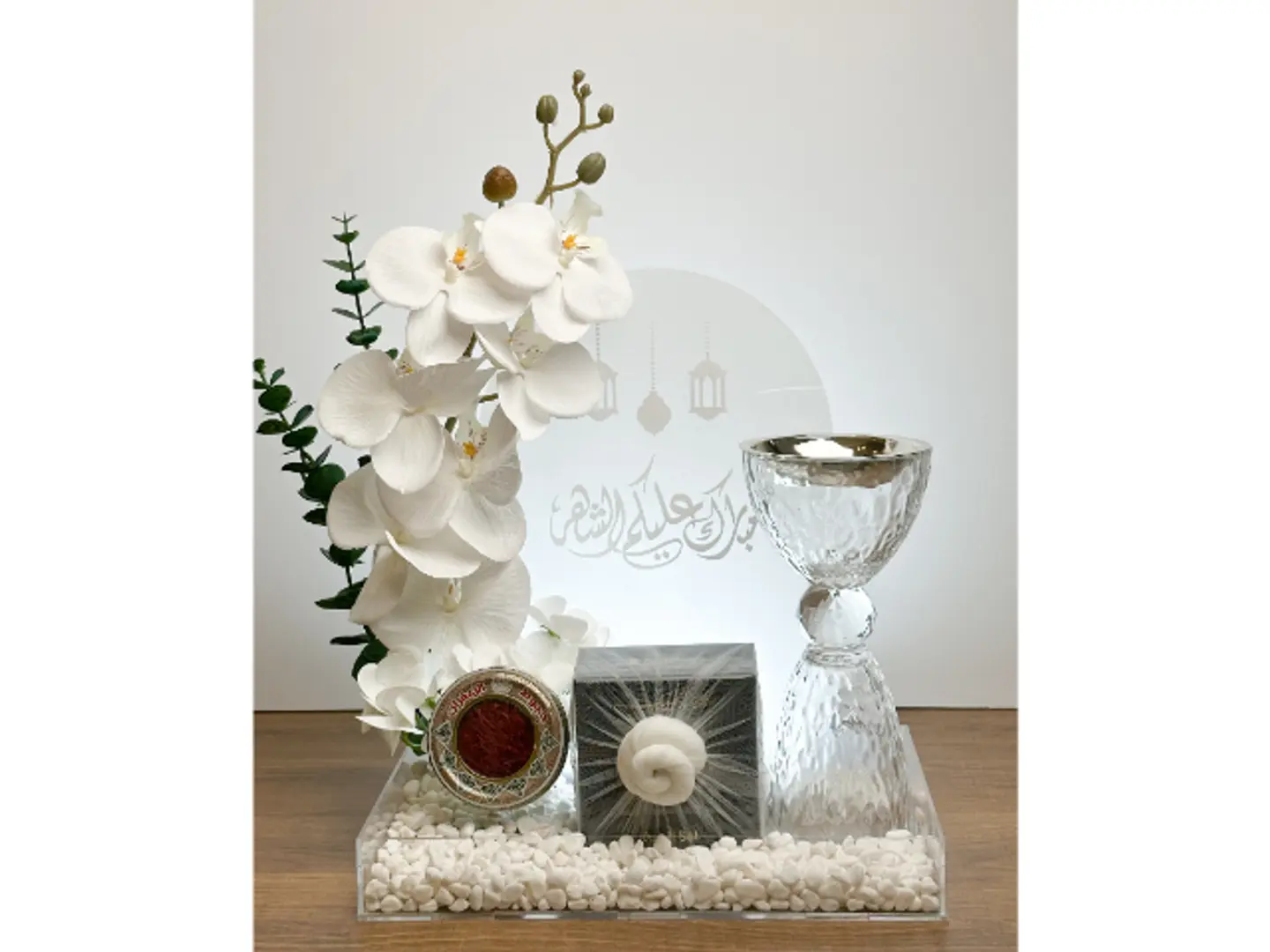 نقصة رمضانيه