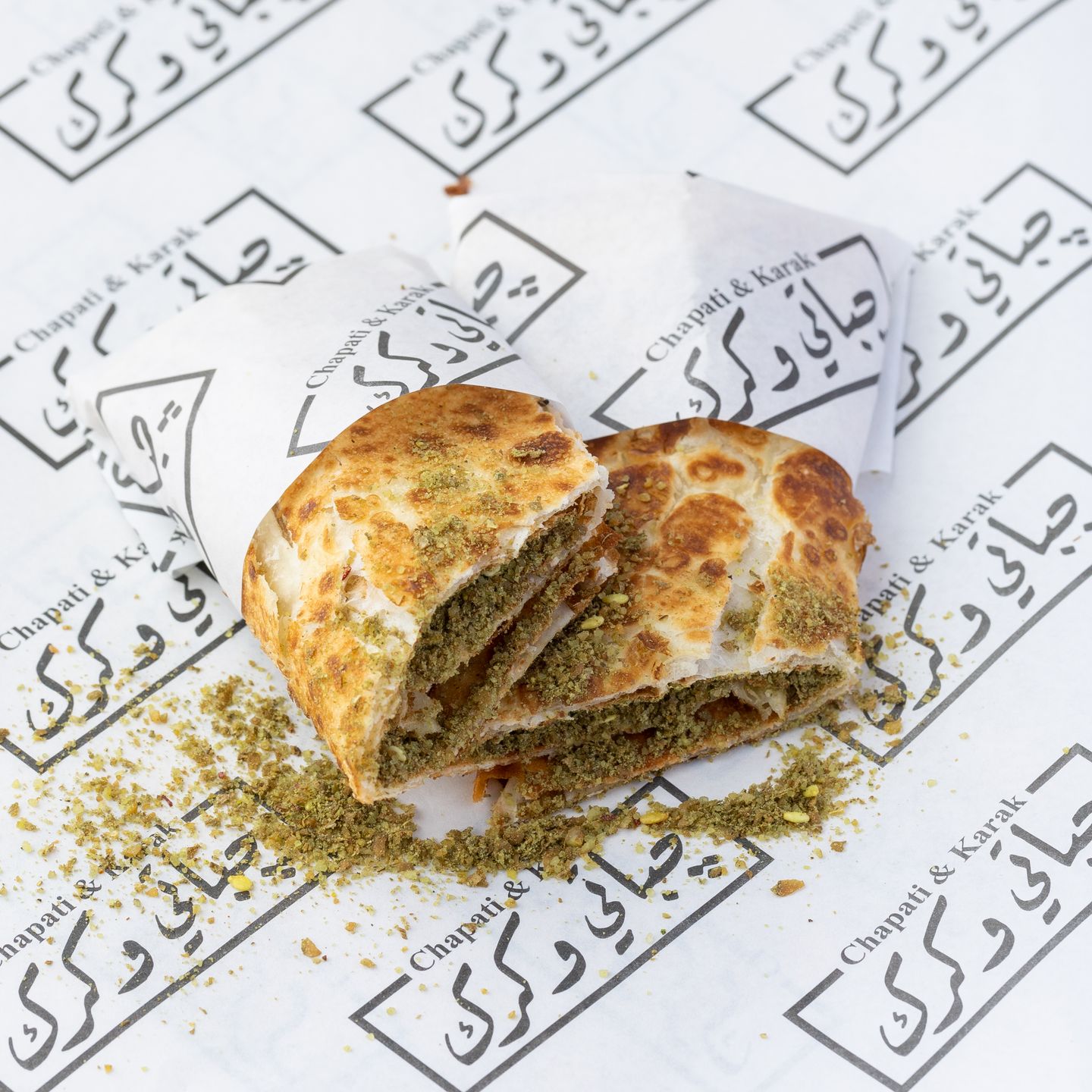 جباتي زعتر