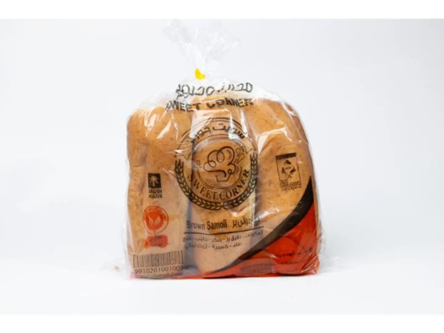 Whole Wheat Bread Roll