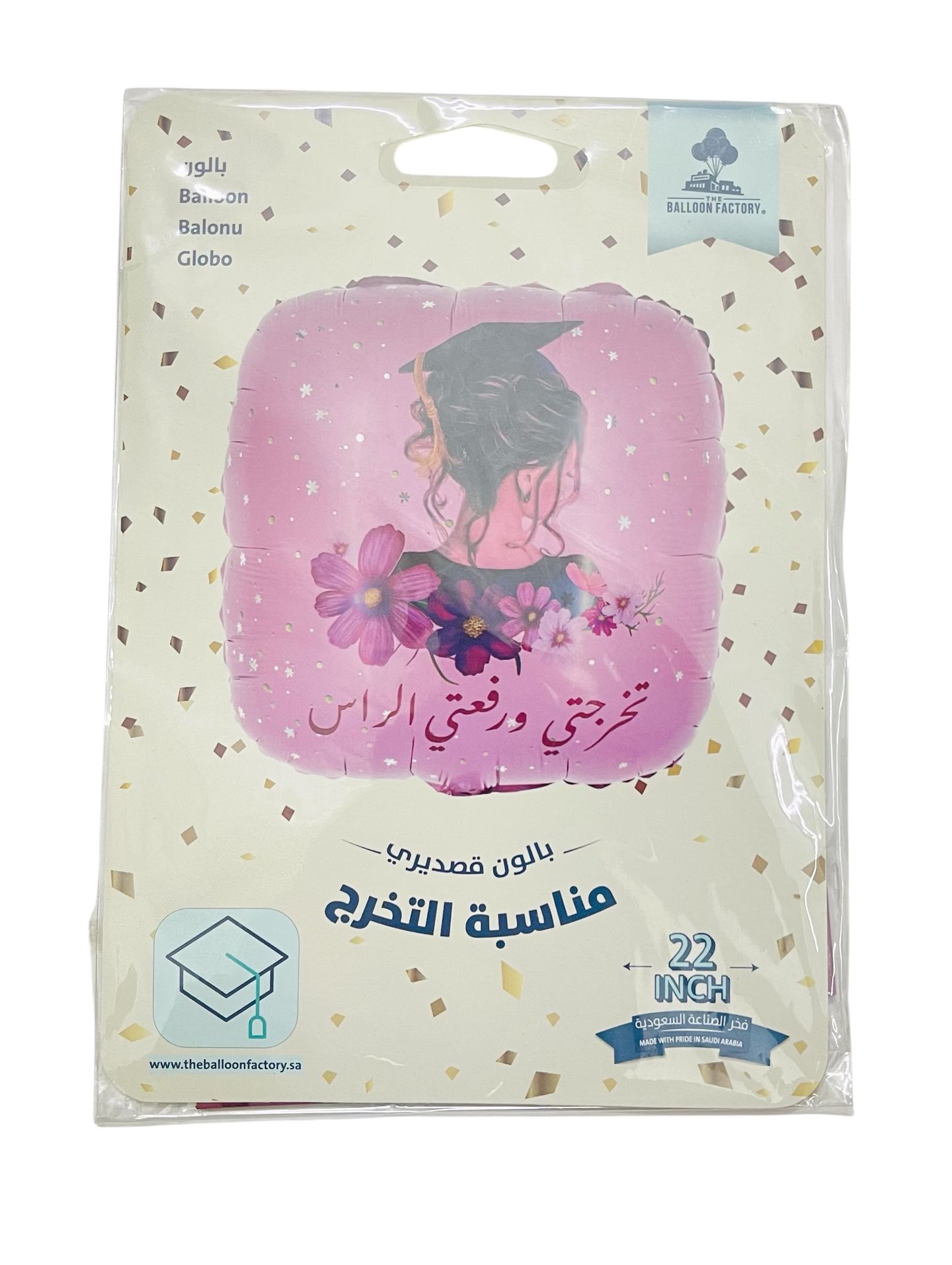 بي ام 06
