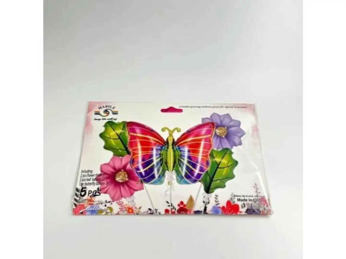 بالون هيليوم فراشة اثنين