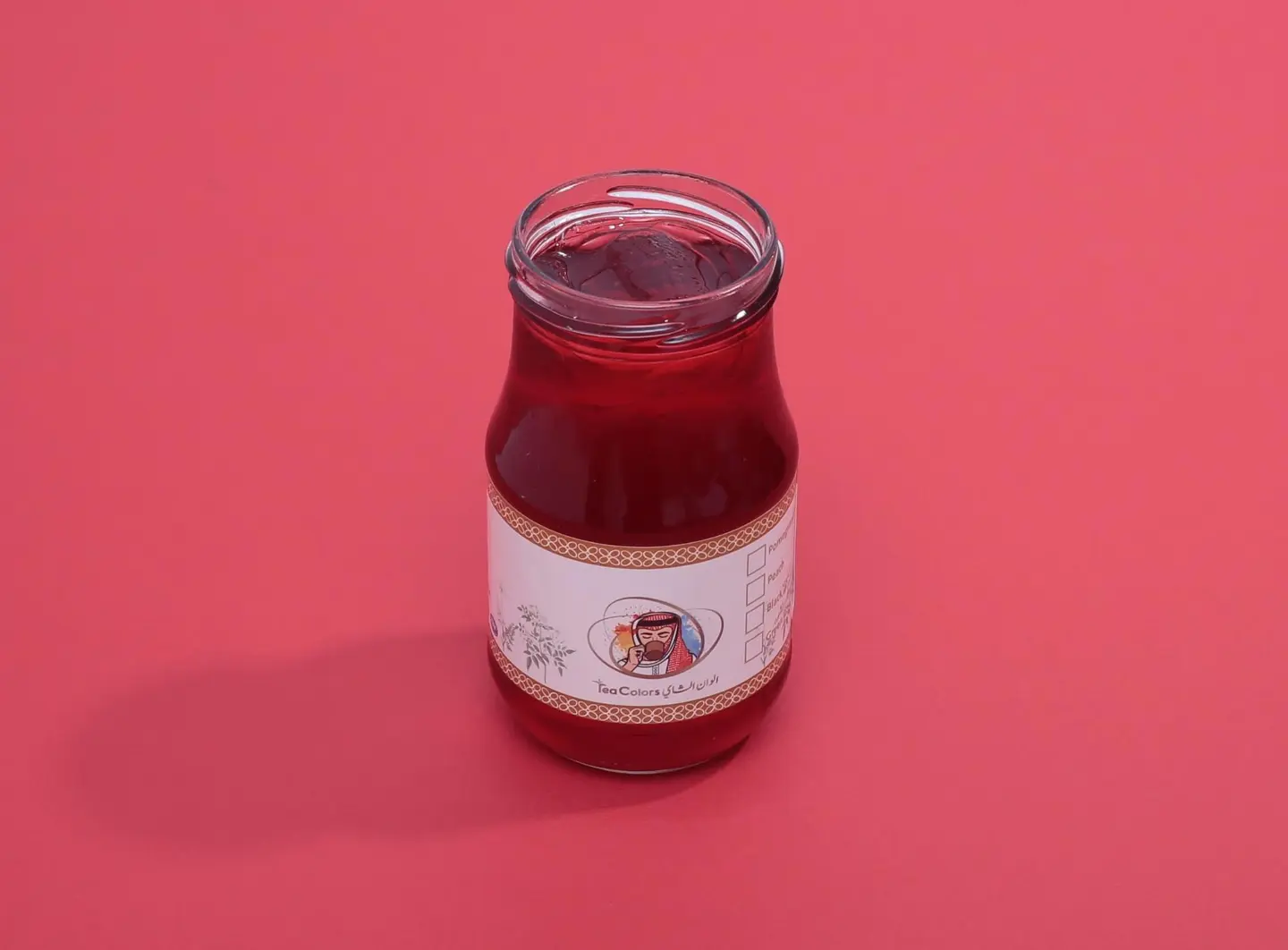 ايس تي برغندي