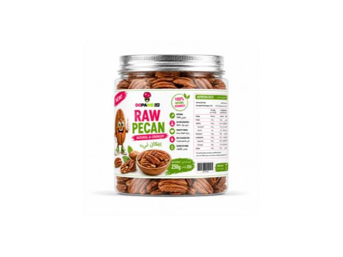 Pecan 250g