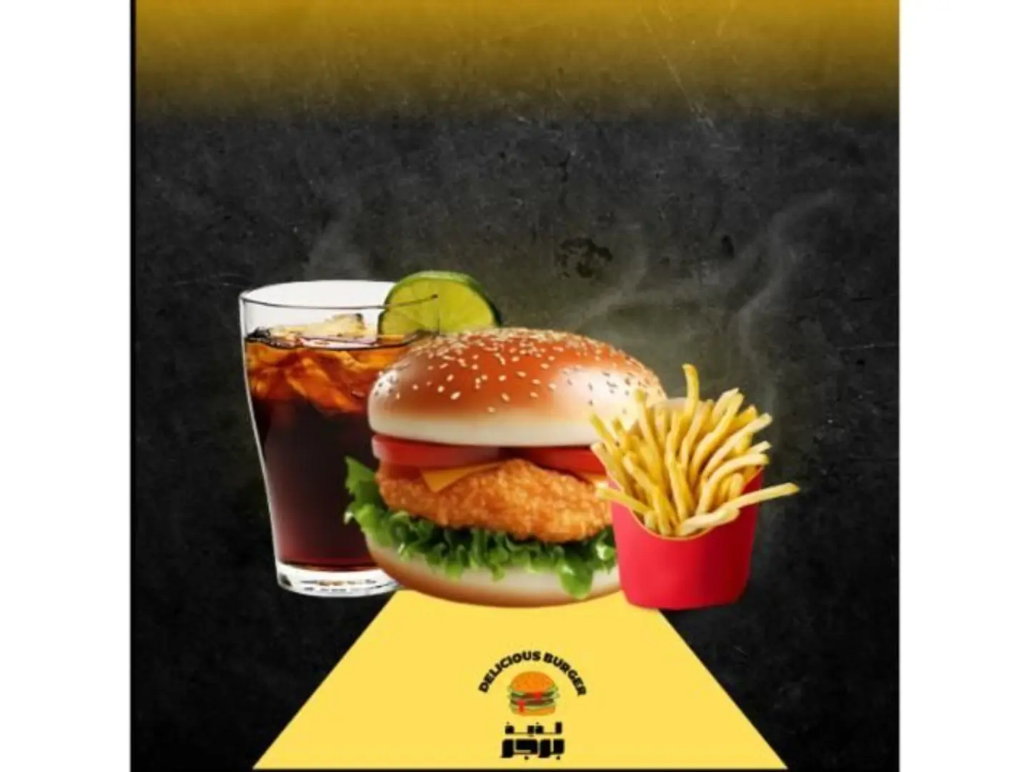 Zinger Burger Meal With Cheese